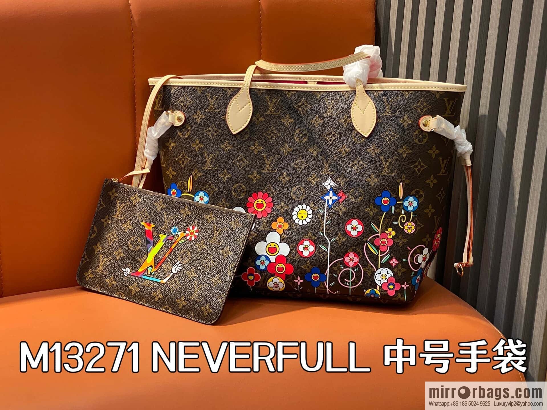 [Boutique‑grade] M13271 presbyopia, silk screen flower shopping bag NEVERFULL medium handbag