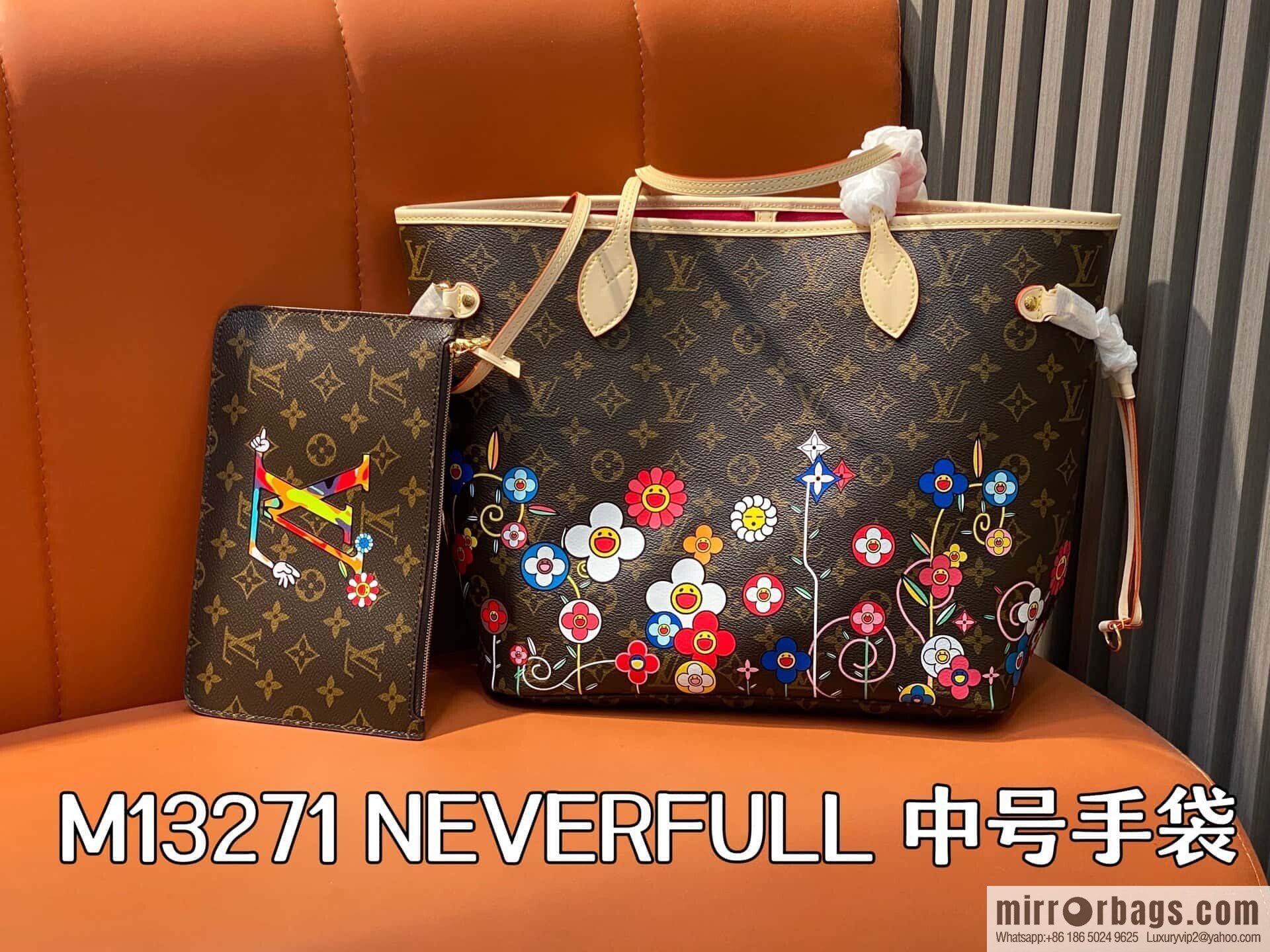 [Boutique‑grade] M13271 presbyopia, silk screen flower shopping bag NEVERFULL medium handbag