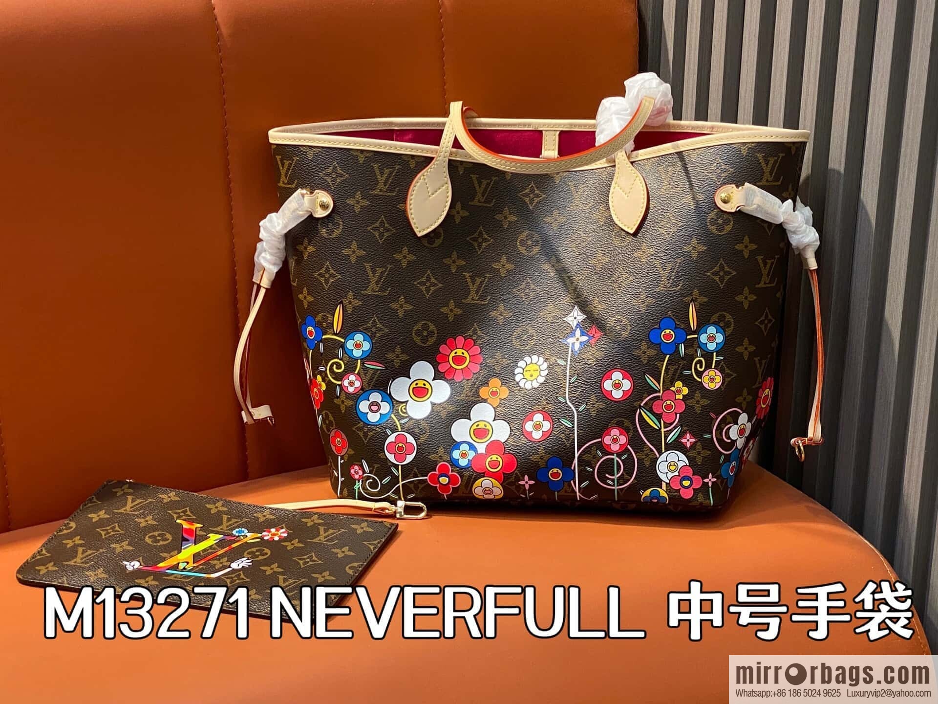 [Boutique‑grade] M13271 presbyopia, silk screen flower shopping bag NEVERFULL medium handbag