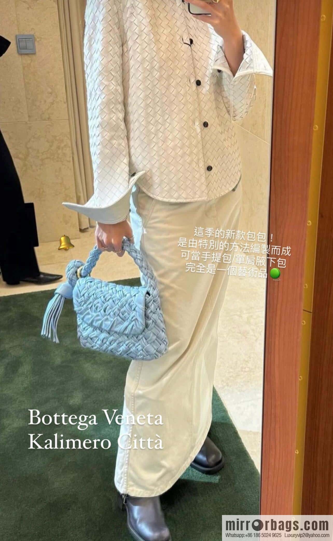 BV Kalimero Citta Handbag 785797 Aqua Blue