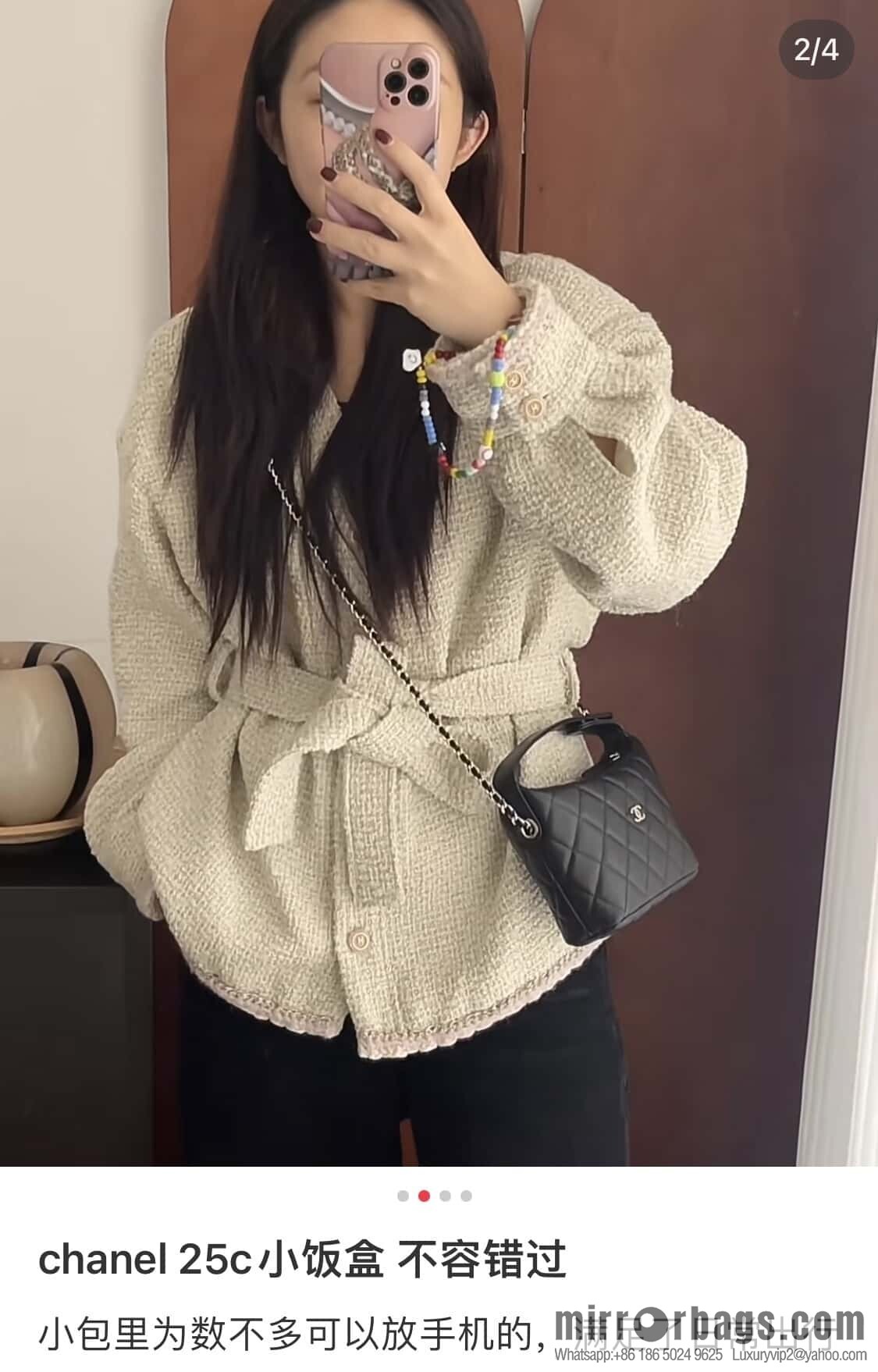 𝐂𝐡𝐚𝐧𝐞𝐥 𝟐𝟓𝐜 early spring new, lunch box bag, black gold 🖤 AP4386