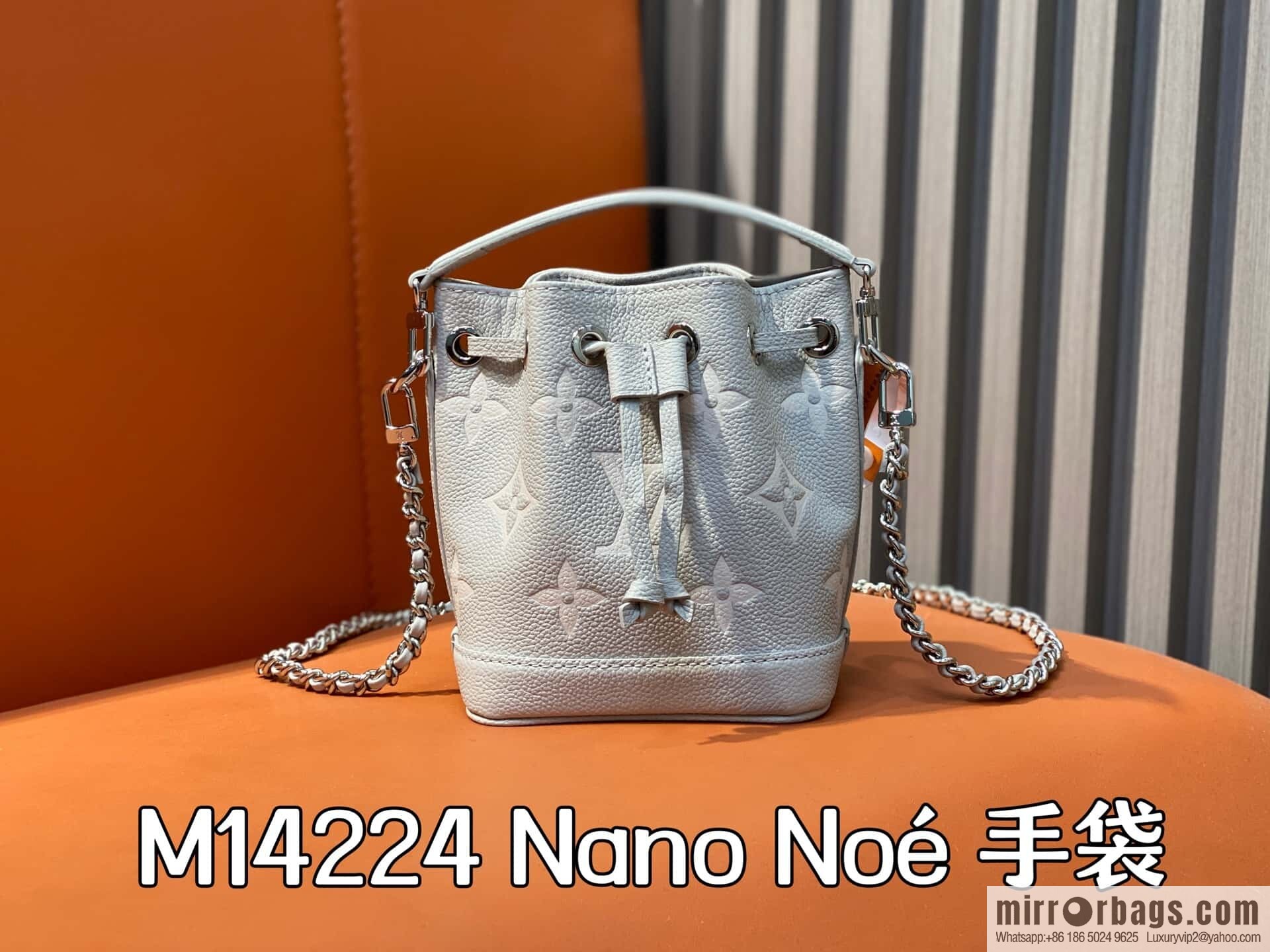 [Boutique‑grade] M81626 M14224 taro mud purple silk screen printing bucket bag, this Nano Noé handbag