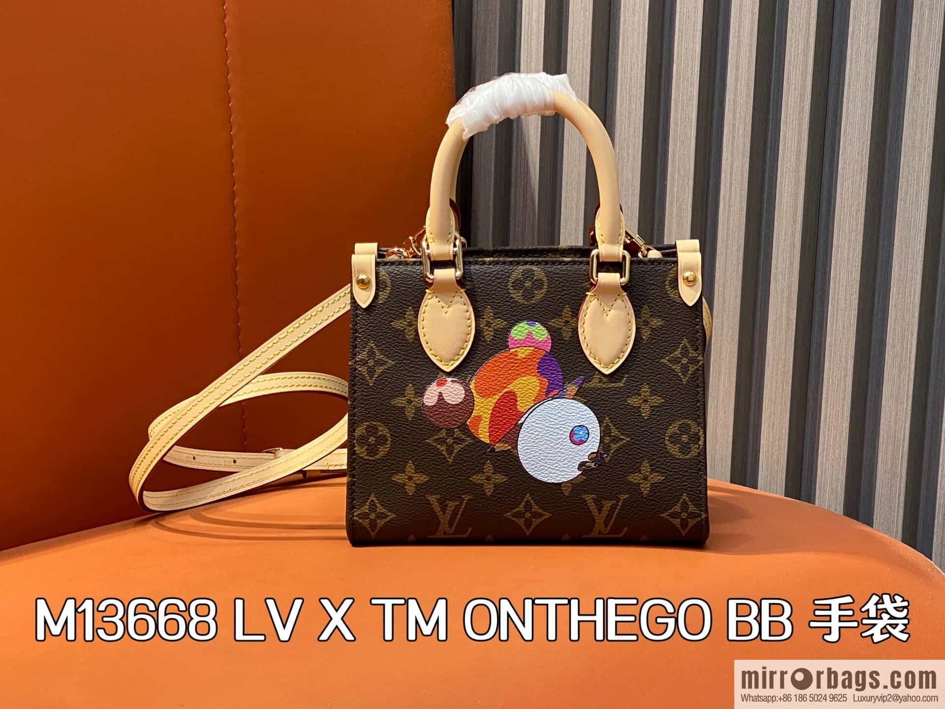 [Boutique‑grade] M13668 presbyopia, panda square bag, variable code chip version LV X TM ONTHEGO BB handbag
