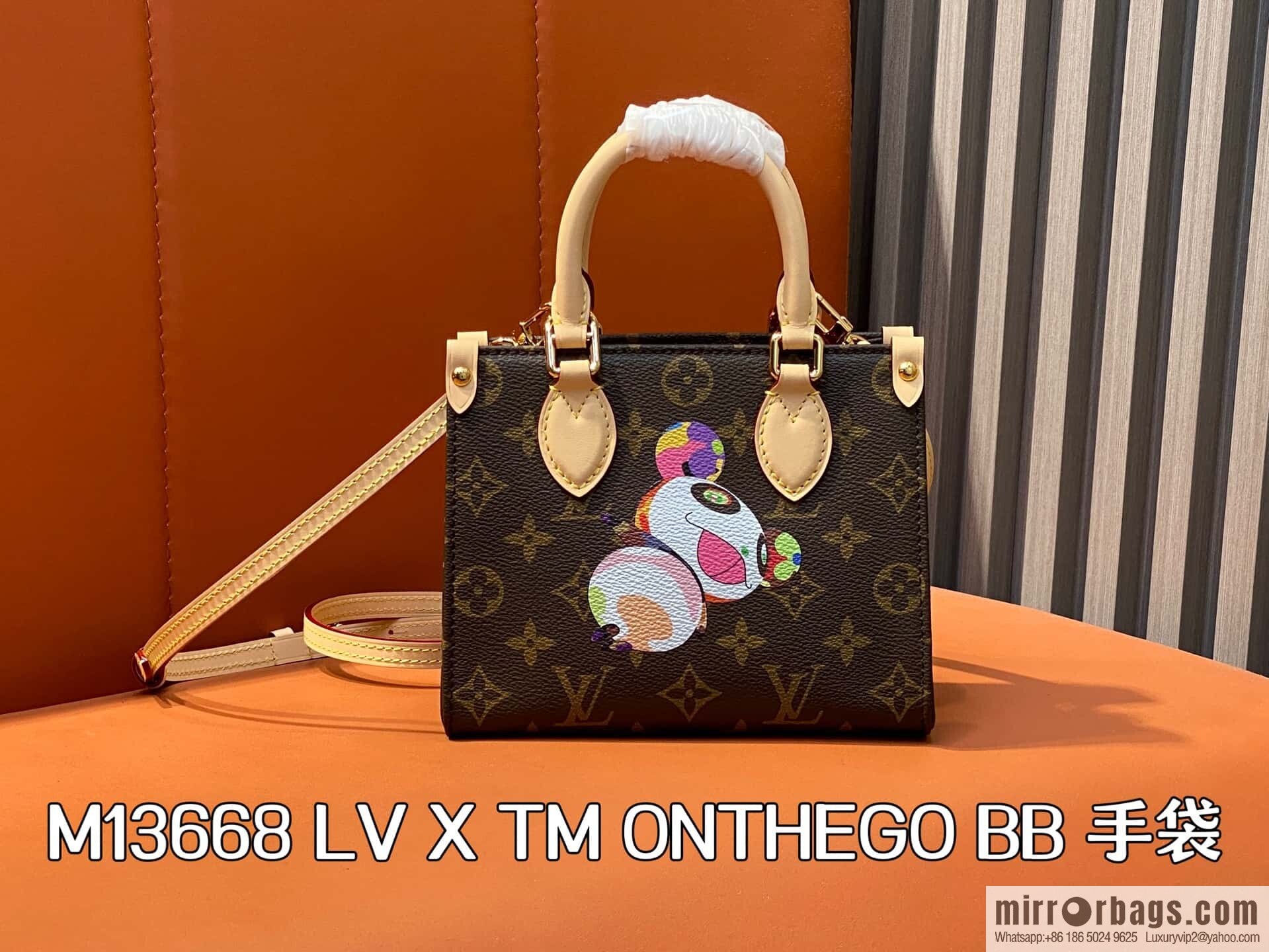 [Boutique‑grade] M13668 presbyopia, panda square bag, variable code chip version LV X TM ONTHEGO BB handbag