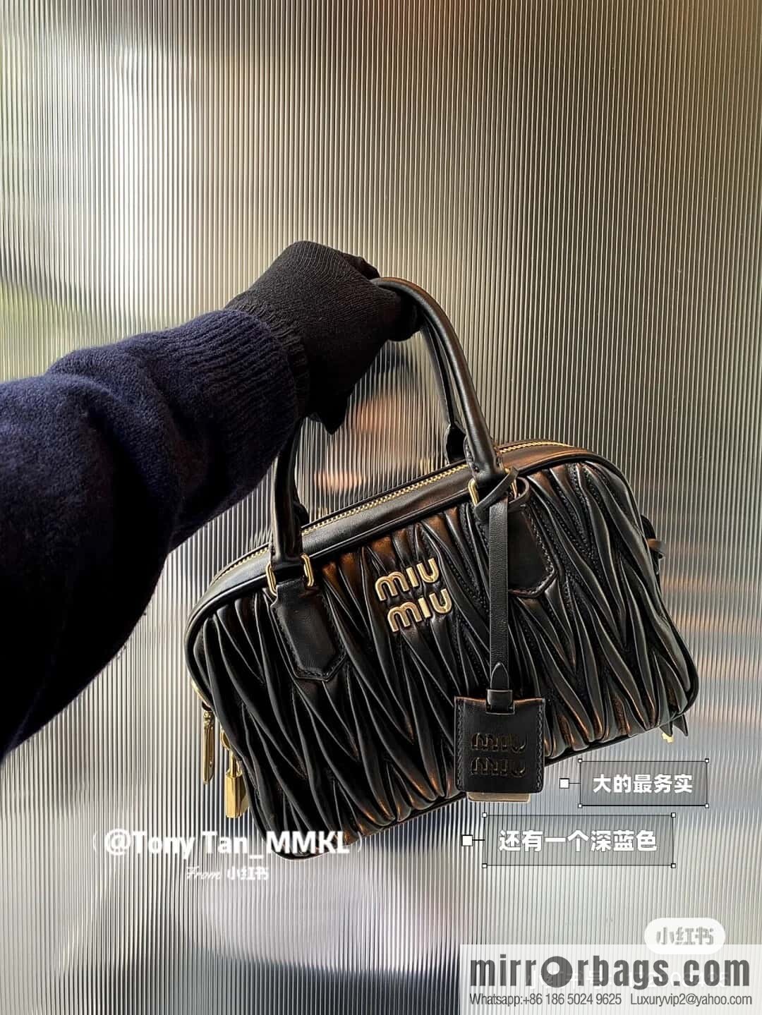 5BB124: MiuMiu's new too pretty bowling handbag, black Arcadie Matelassé soft sheepskin handbag