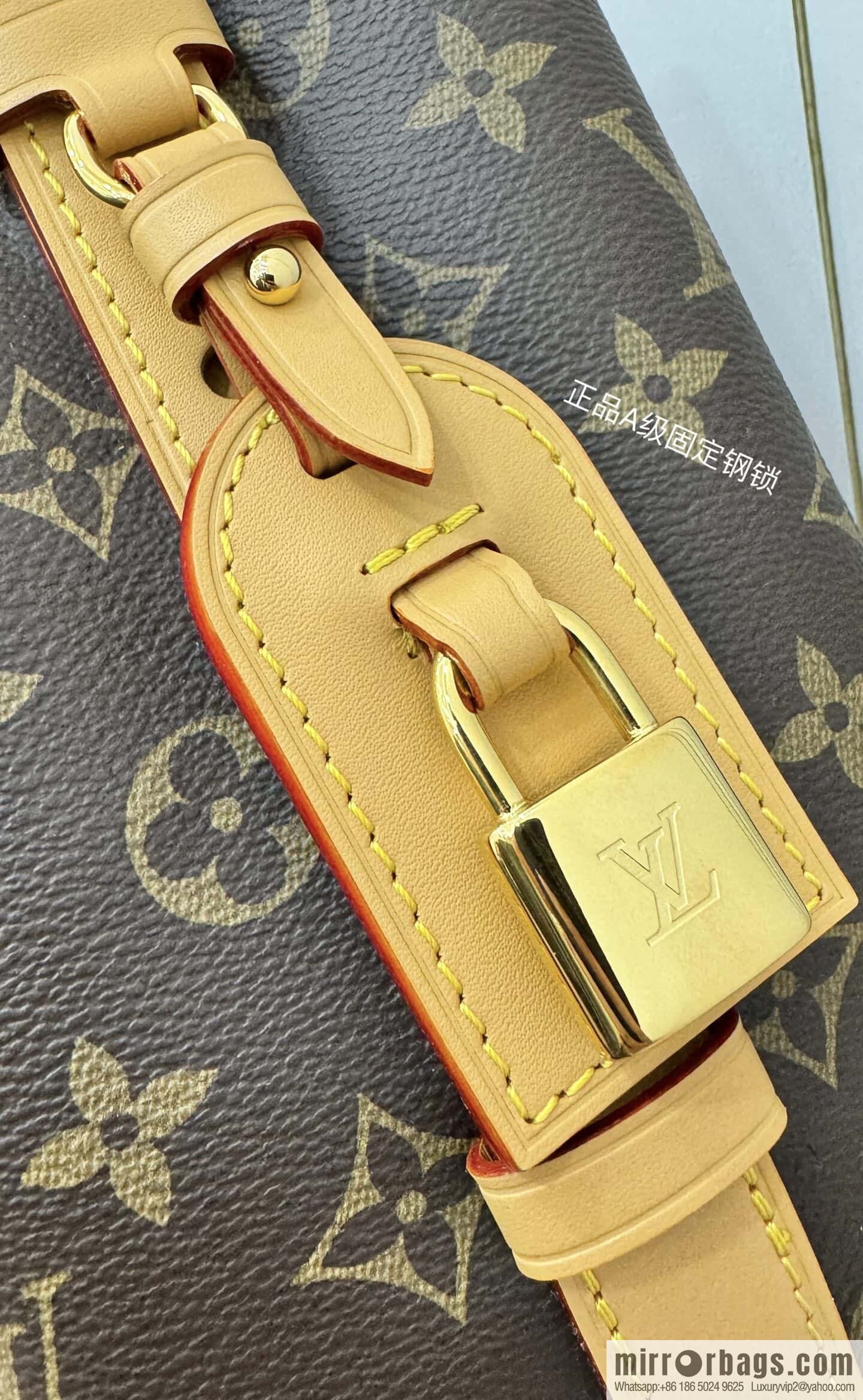 LV M12925 NEW All In BB