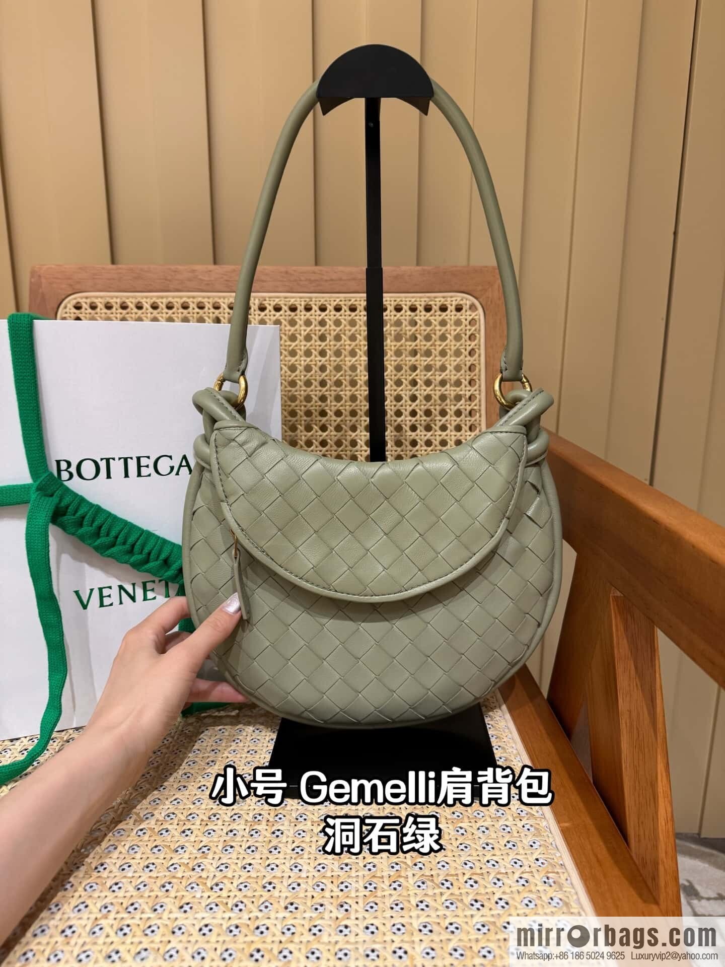 BV Small Gemelli Shoulder Backpack 776764 Travertine Green