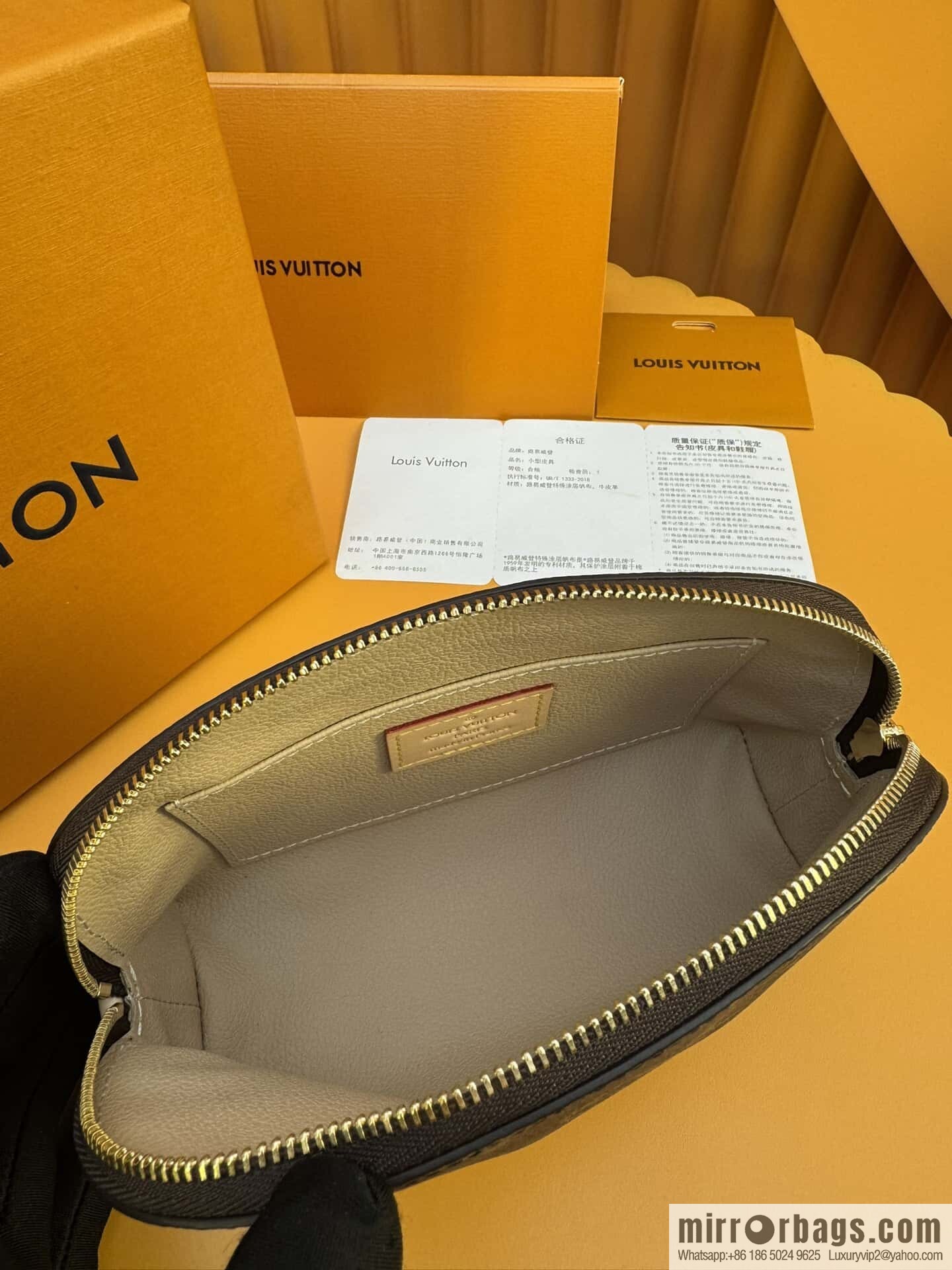 LV M47515 [Official full-chip version]
