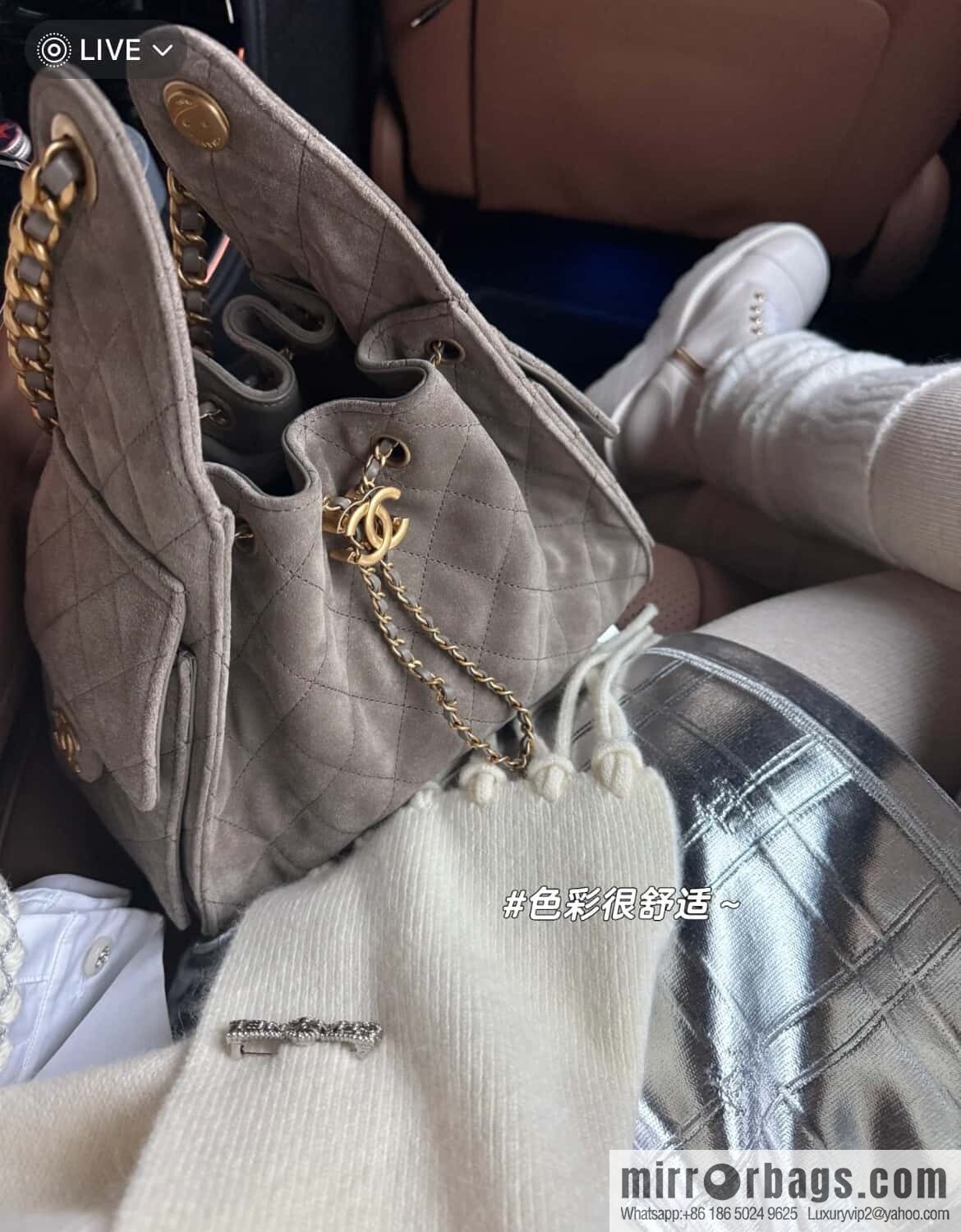 ππ‘ππ§ππ₯ πππ Grey Suede Drawstring Bucket Bag, Small π AS5293