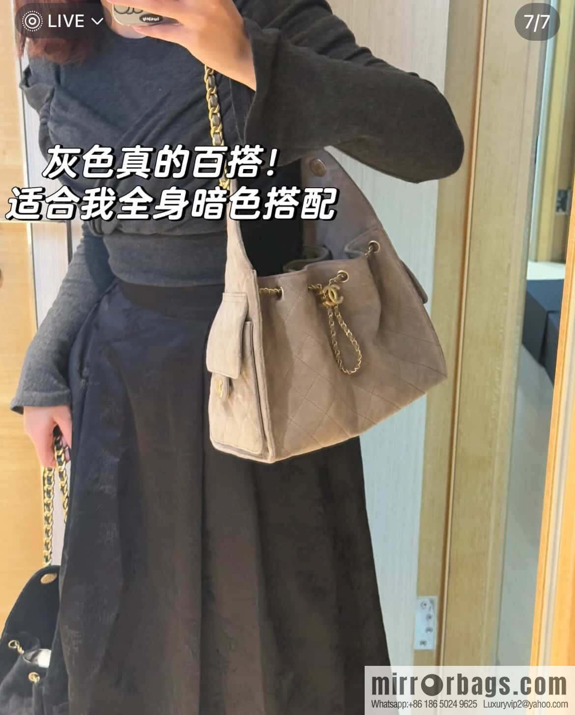 ππ‘ππ§ππ₯ πππ Grey Suede Drawstring Bucket Bag, Small π AS5293