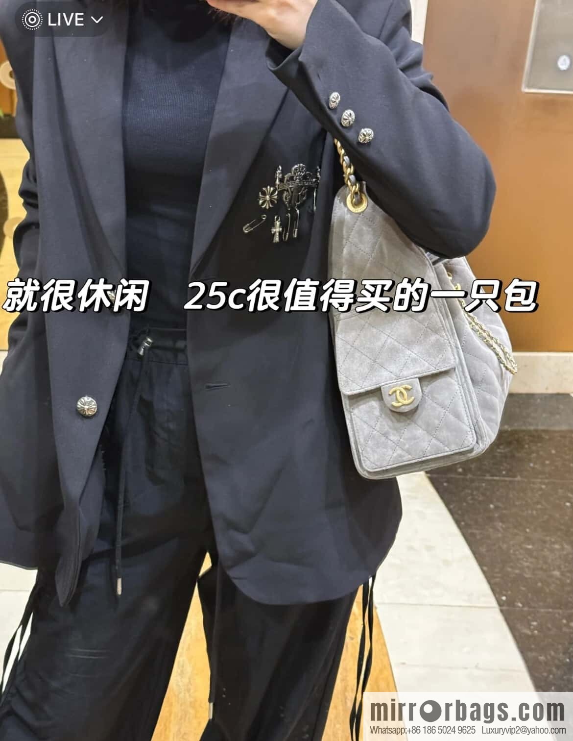 ππ‘ππ§ππ₯ πππ Grey Suede Drawstring Bucket Bag, Small π AS5293