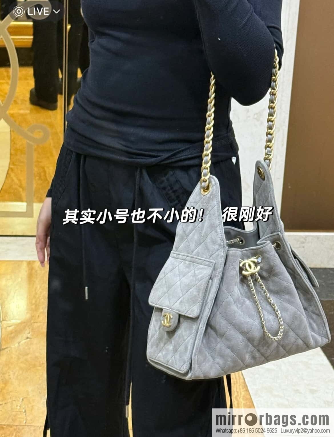 ππ‘ππ§ππ₯ πππ Grey Suede Drawstring Bucket Bag, Small π AS5293