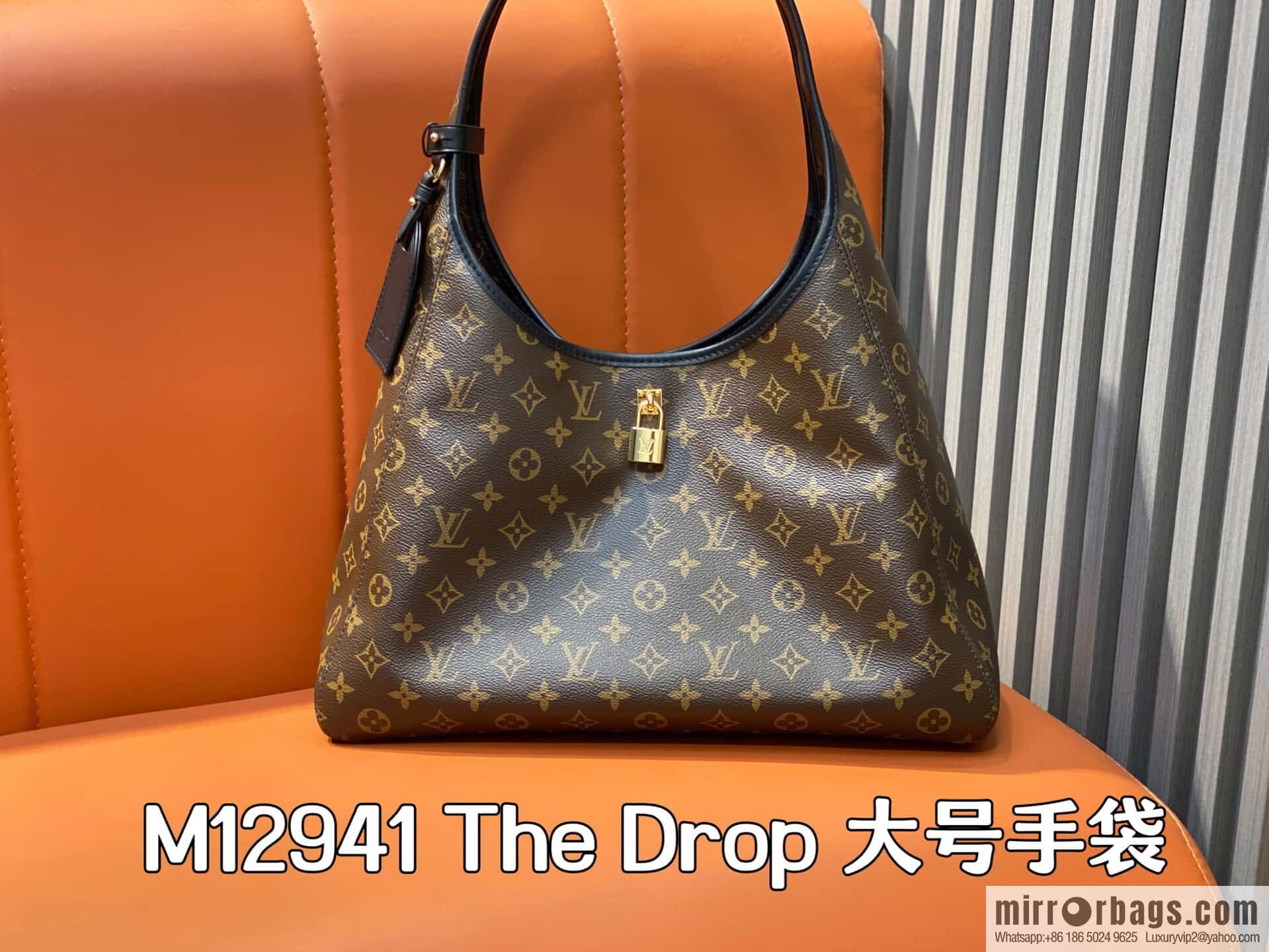 [Premium‑quality] M12941 monogram black hand carry armpit bag The Drop large handbag