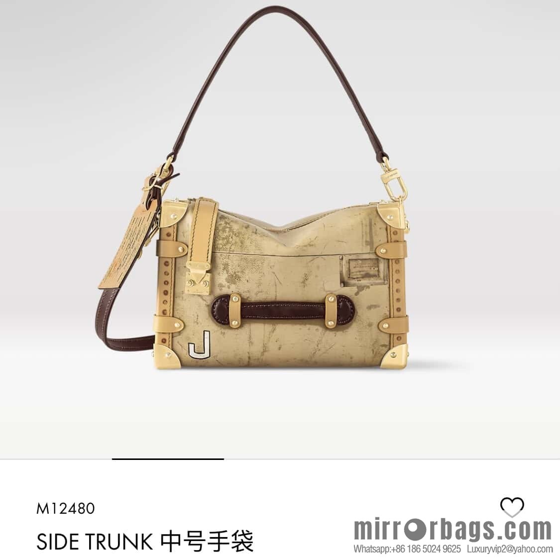 [Boutique‑grade] M12480 printed Gu Ailing soft box SIDE TRUNK medium handbag