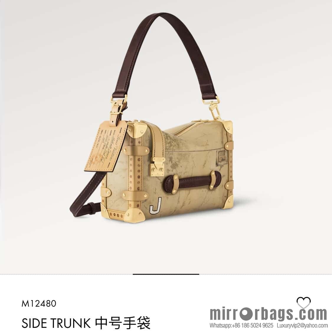 [Boutique‑grade] M12480 printed Gu Ailing soft box SIDE TRUNK medium handbag