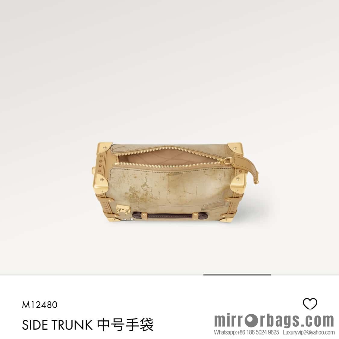 [Boutique‑grade] M12480 printed Gu Ailing soft box SIDE TRUNK medium handbag