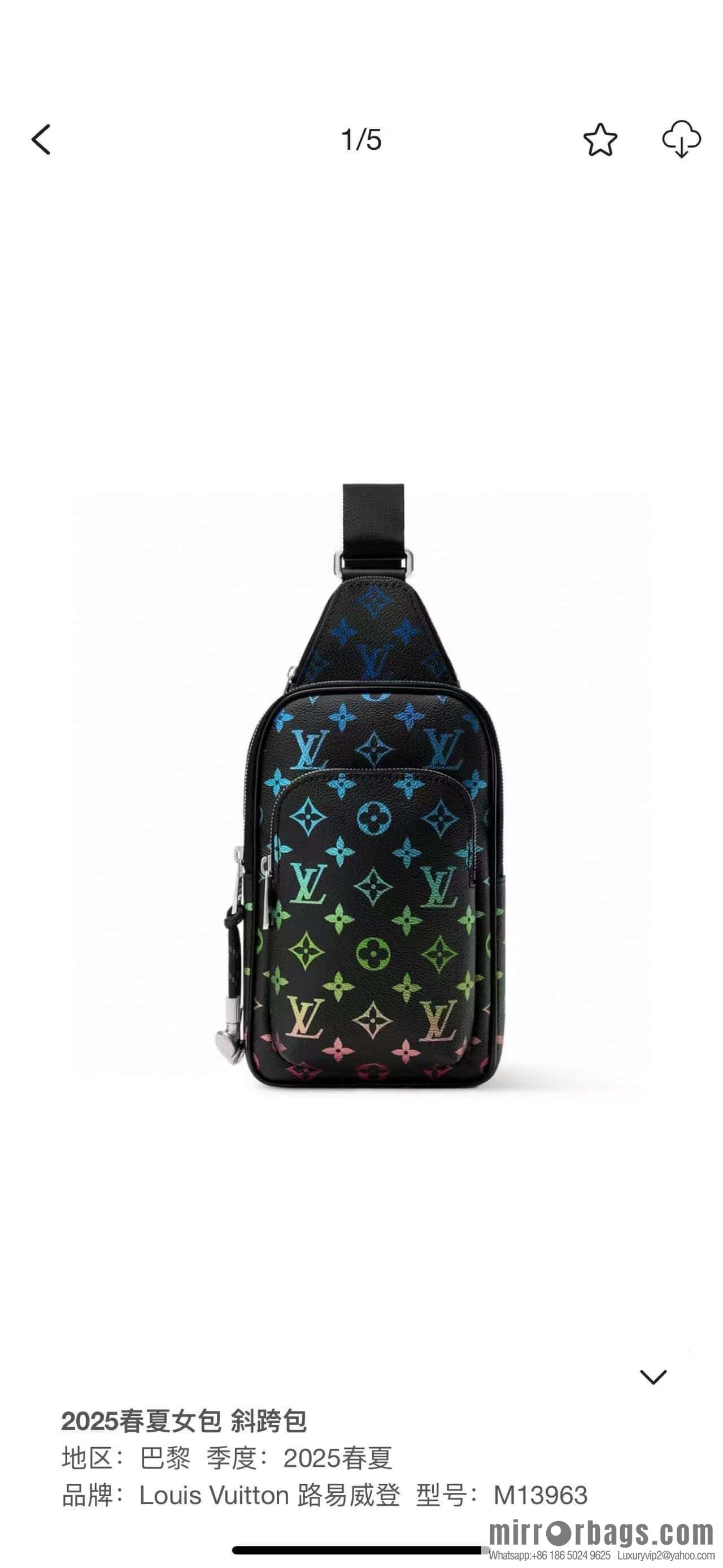 [Premium‑quality] M13963 black gradual change earphones men's bag breast bag Avenue small shoulder bag
