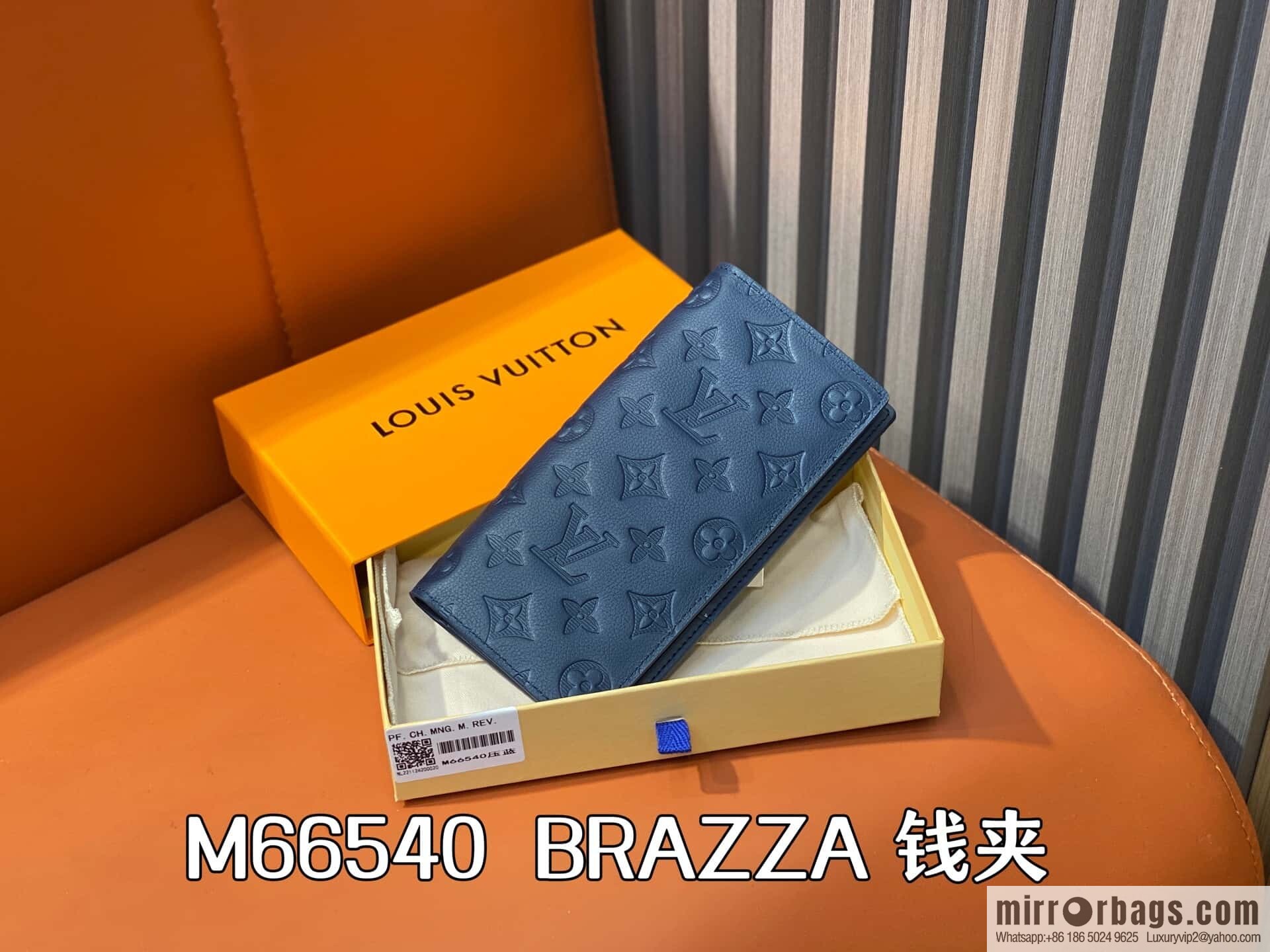 [Boutique‑grade] M66540 dark blue, full leather embossed suit wallet BRAZZA wallet