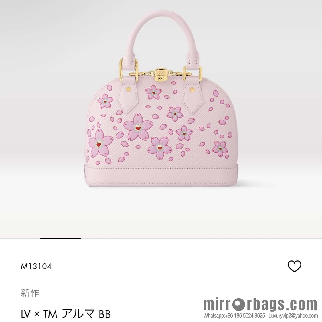 [Boutique‑grade] M13104 pink cherry blossom epi shell bag LV × TM alma BB handbag