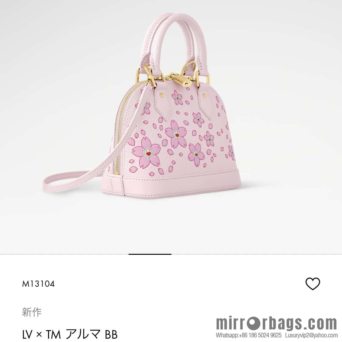 [Boutique‑grade] M13104 pink cherry blossom epi shell bag LV × TM alma BB handbag