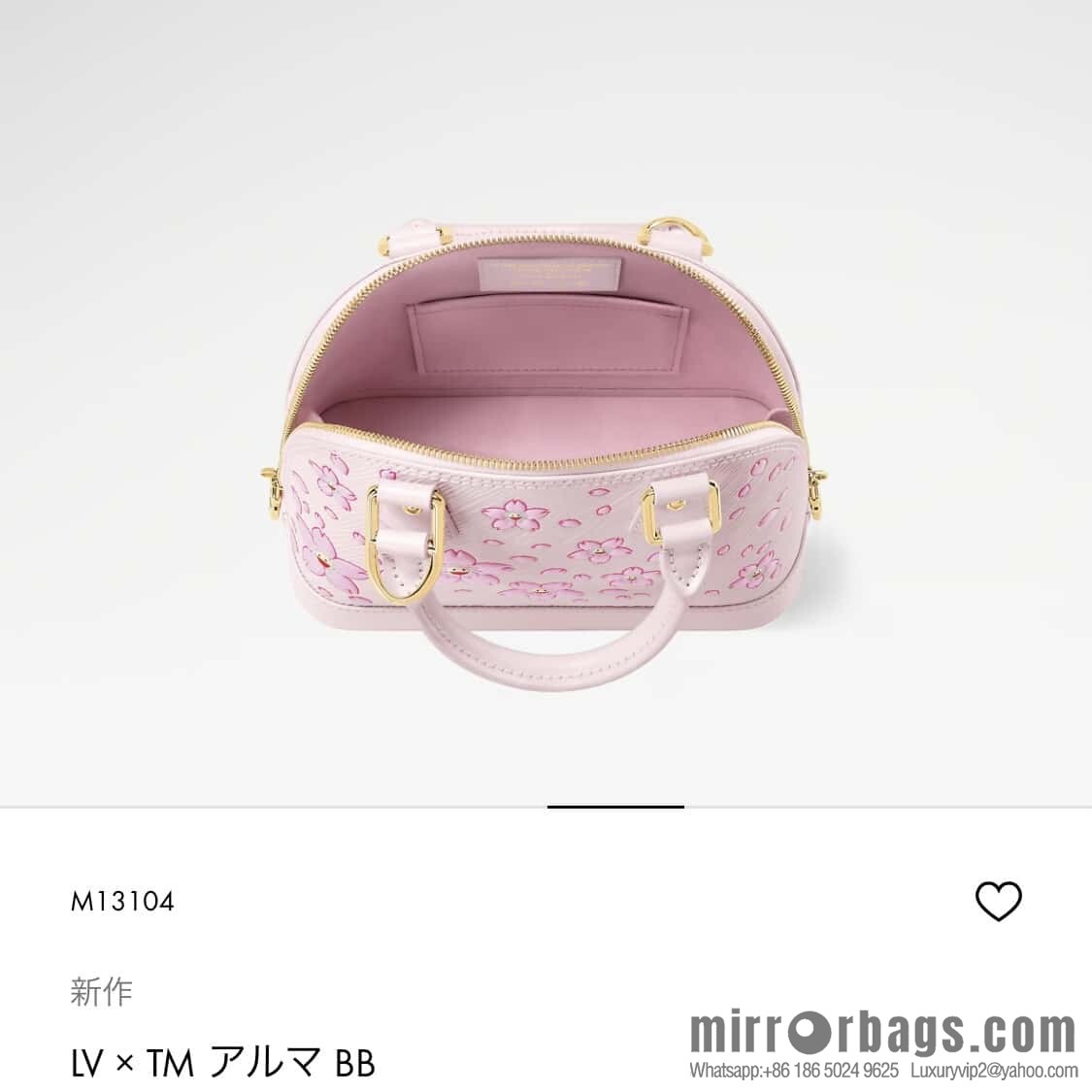 [Boutique‑grade] M13104 pink cherry blossom epi shell bag LV × TM alma BB handbag
