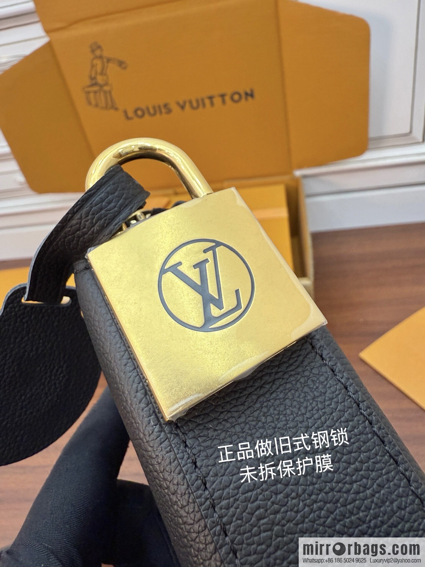 LV M14417 NEW Low Key Cookie MM