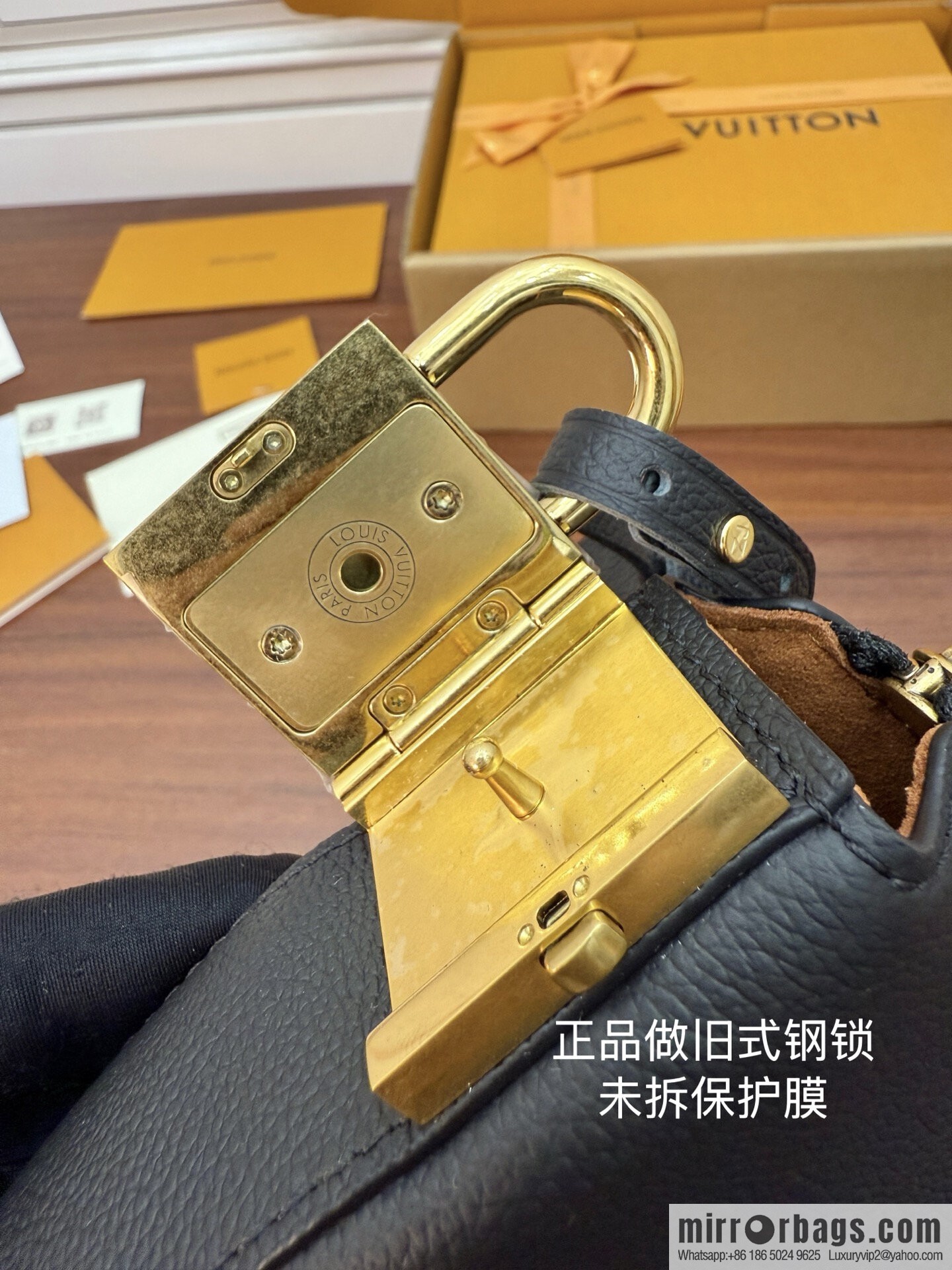 LV M14417 NEW Low Key Cookie MM