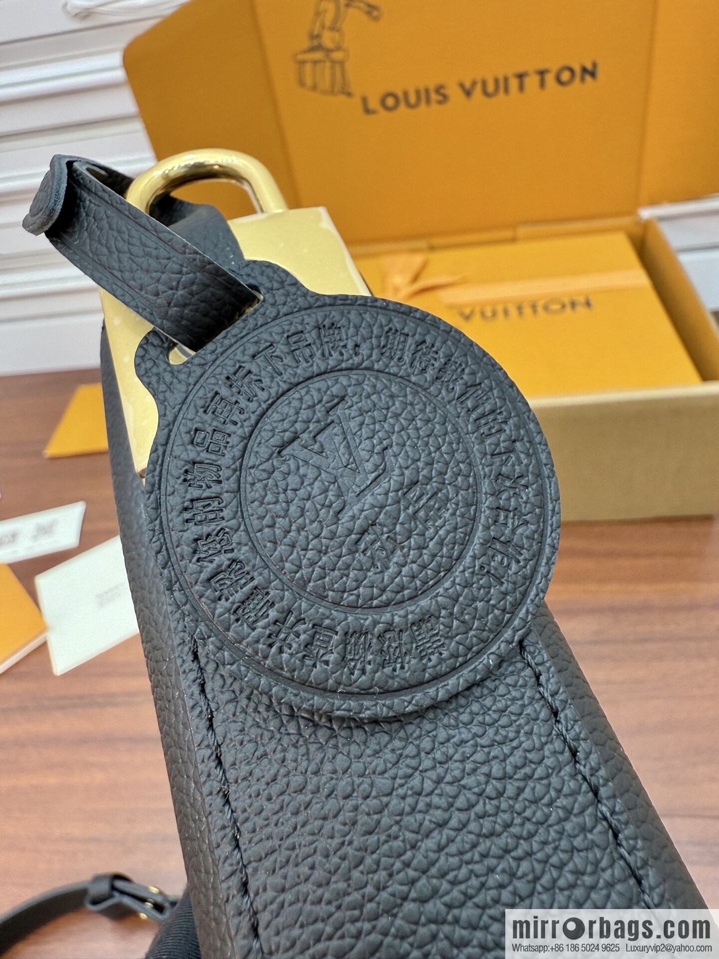 LV M14417 NEW Low Key Cookie MM