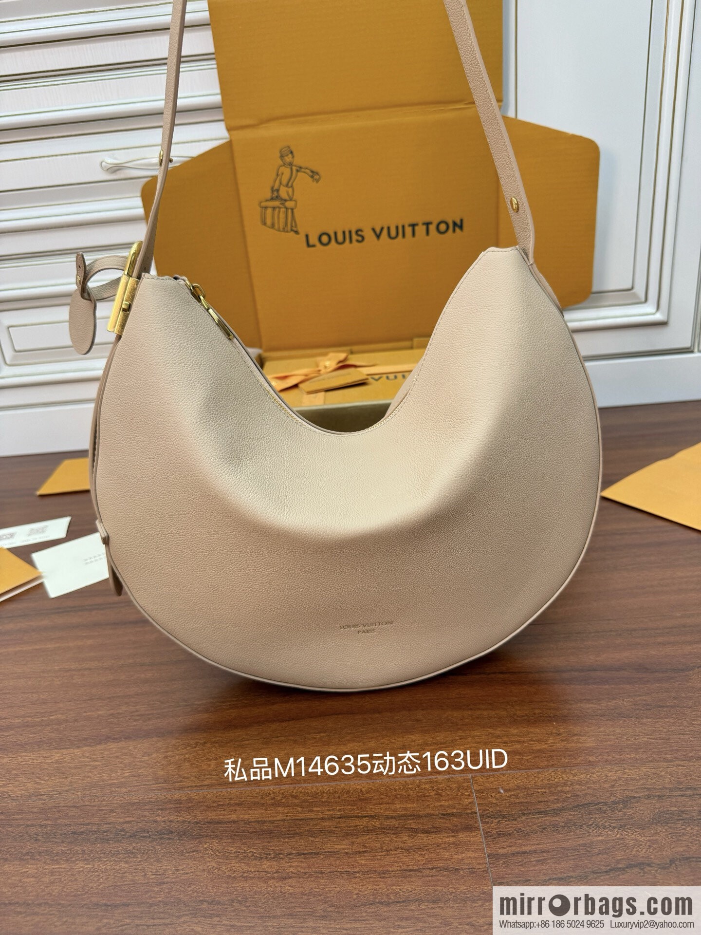 LV M14635 NEW Low Key Cookie MM