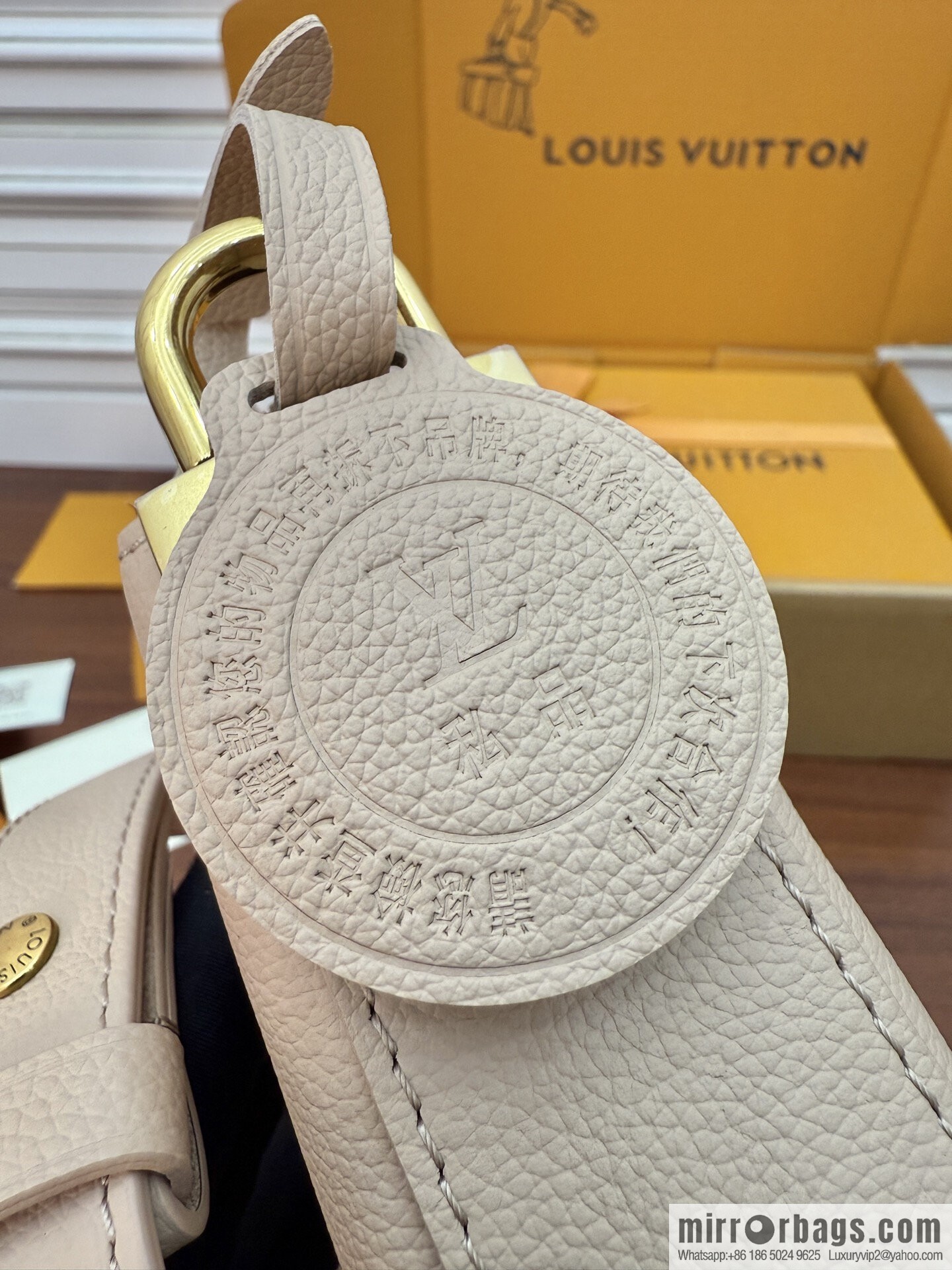 LV M14635 NEW Low Key Cookie MM