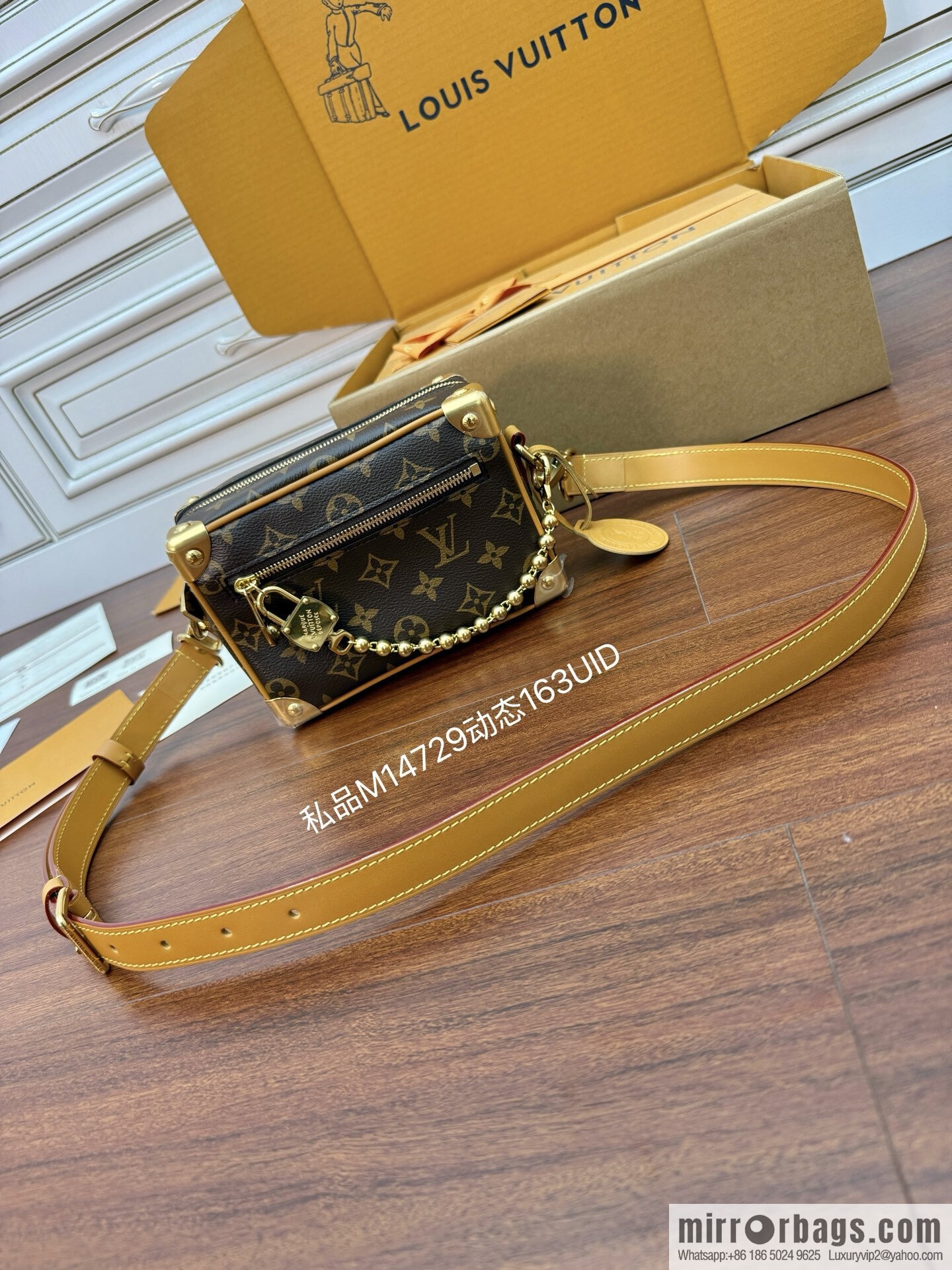 LV M14729 Mini Soft Trunk