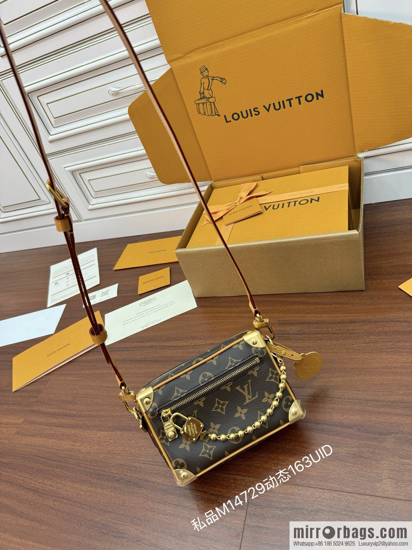 LV M14729 Mini Soft Trunk