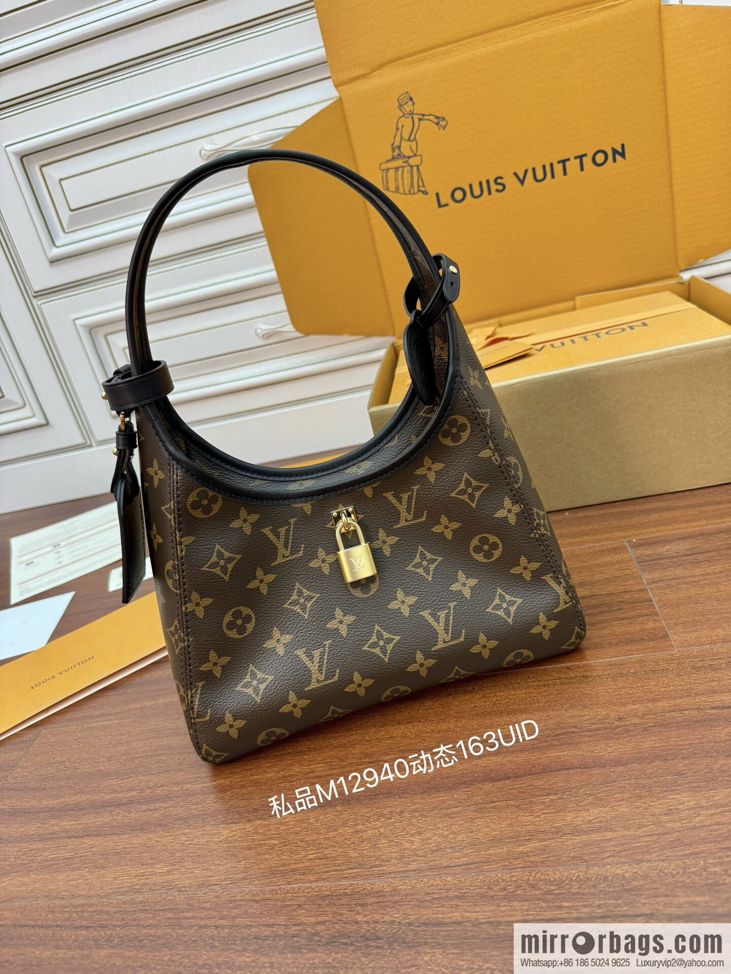 LV M12940 NEW The Drop PM