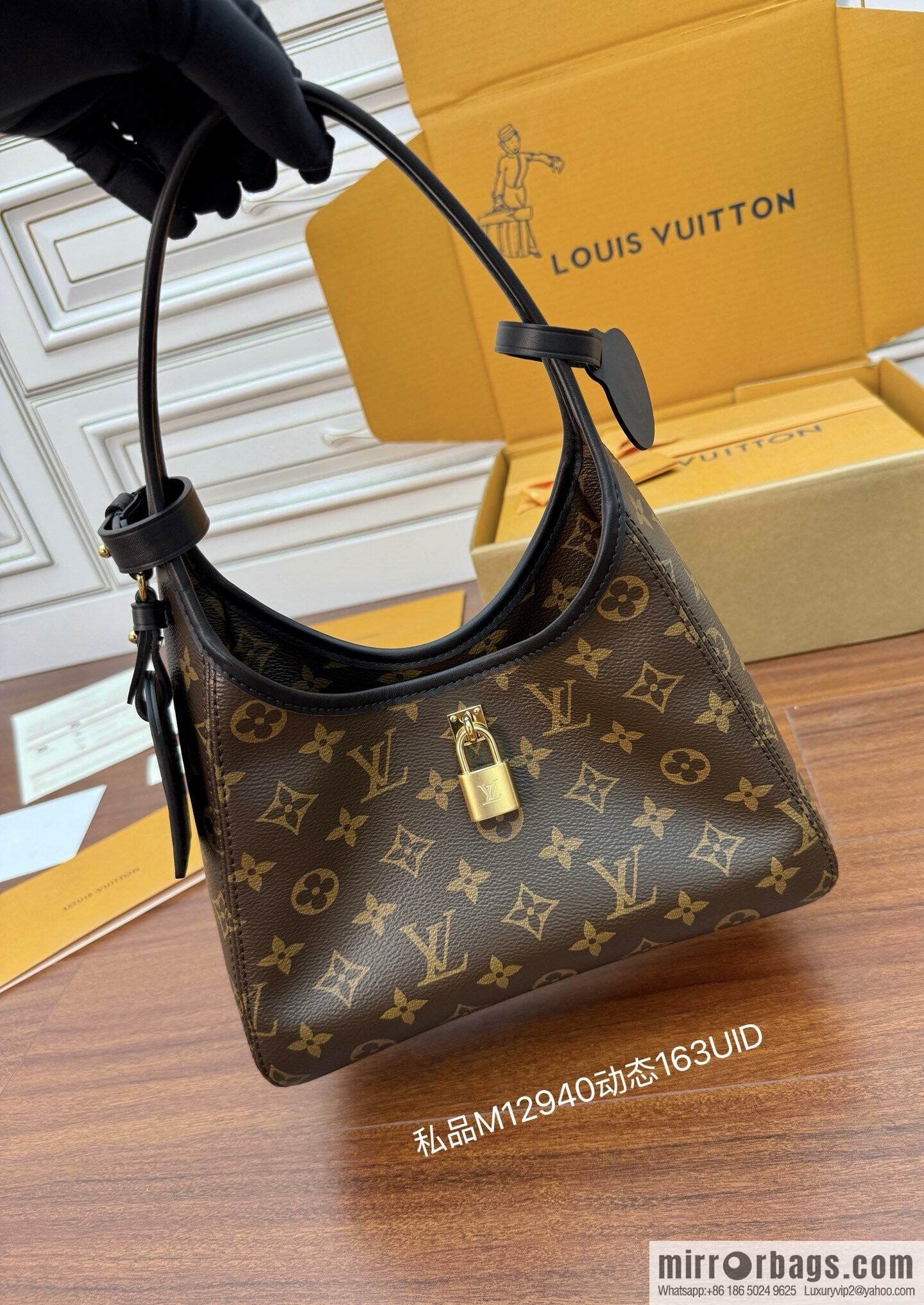 LV M12940 NEW The Drop PM