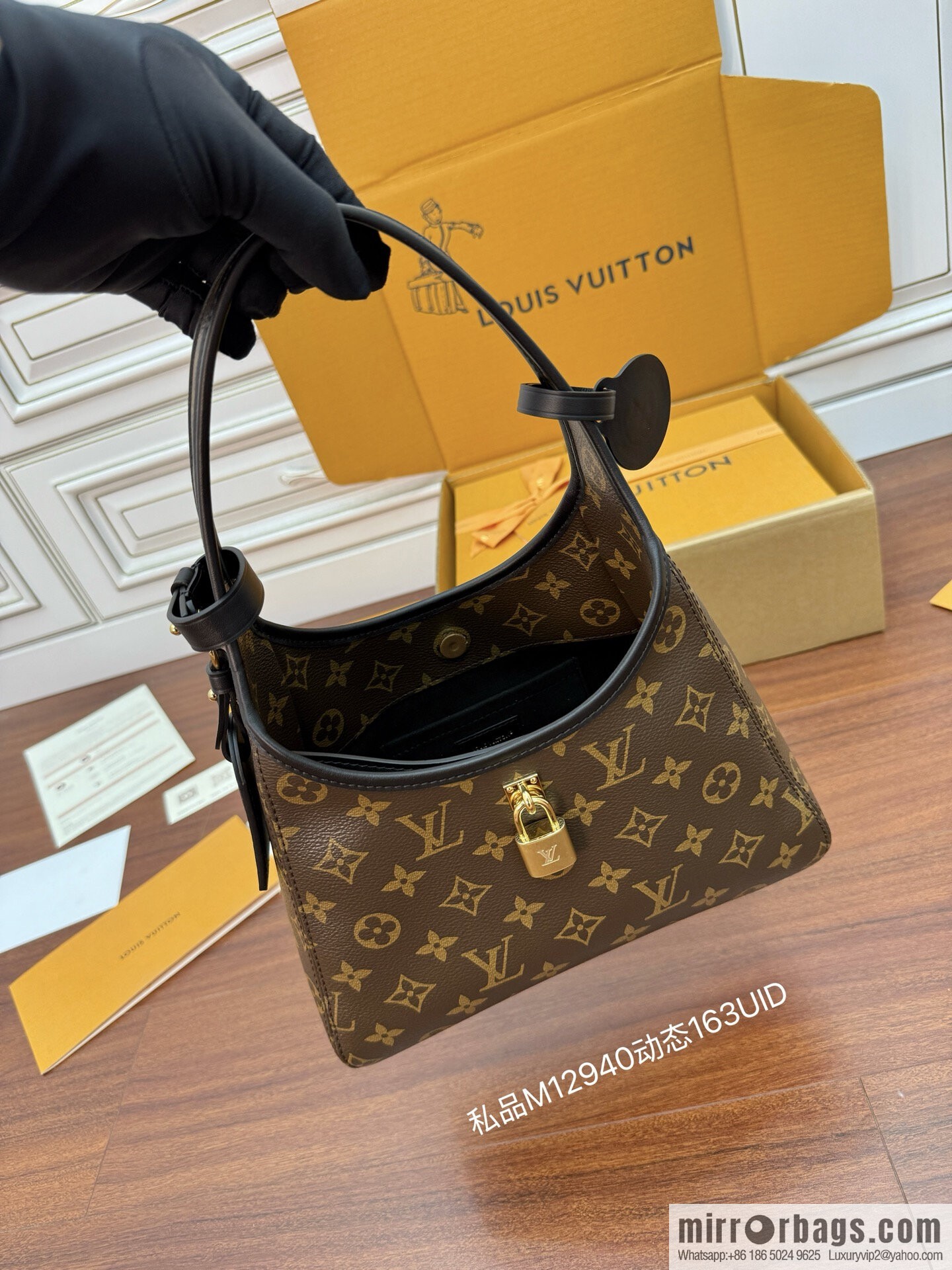 LV M12940 NEW The Drop PM
