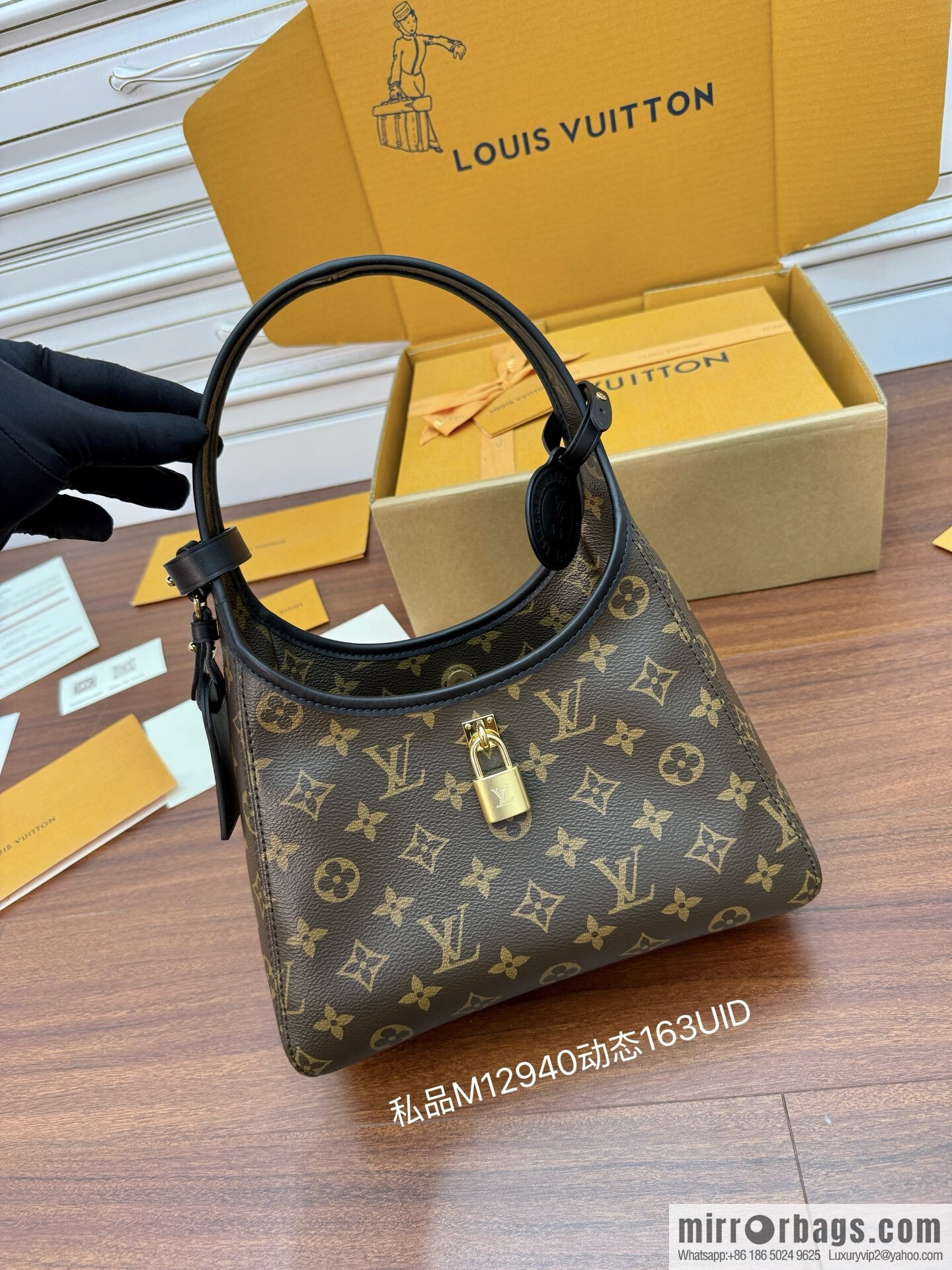 LV M12940 NEW The Drop PM
