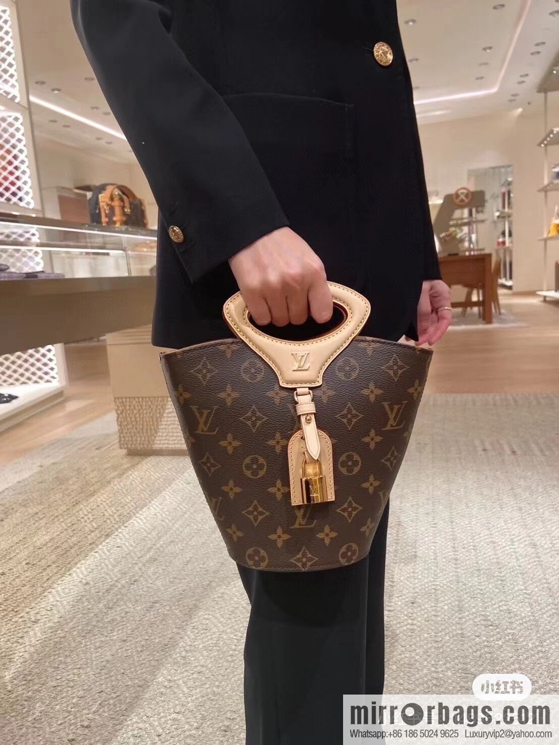 LV M14680 Rivage BB