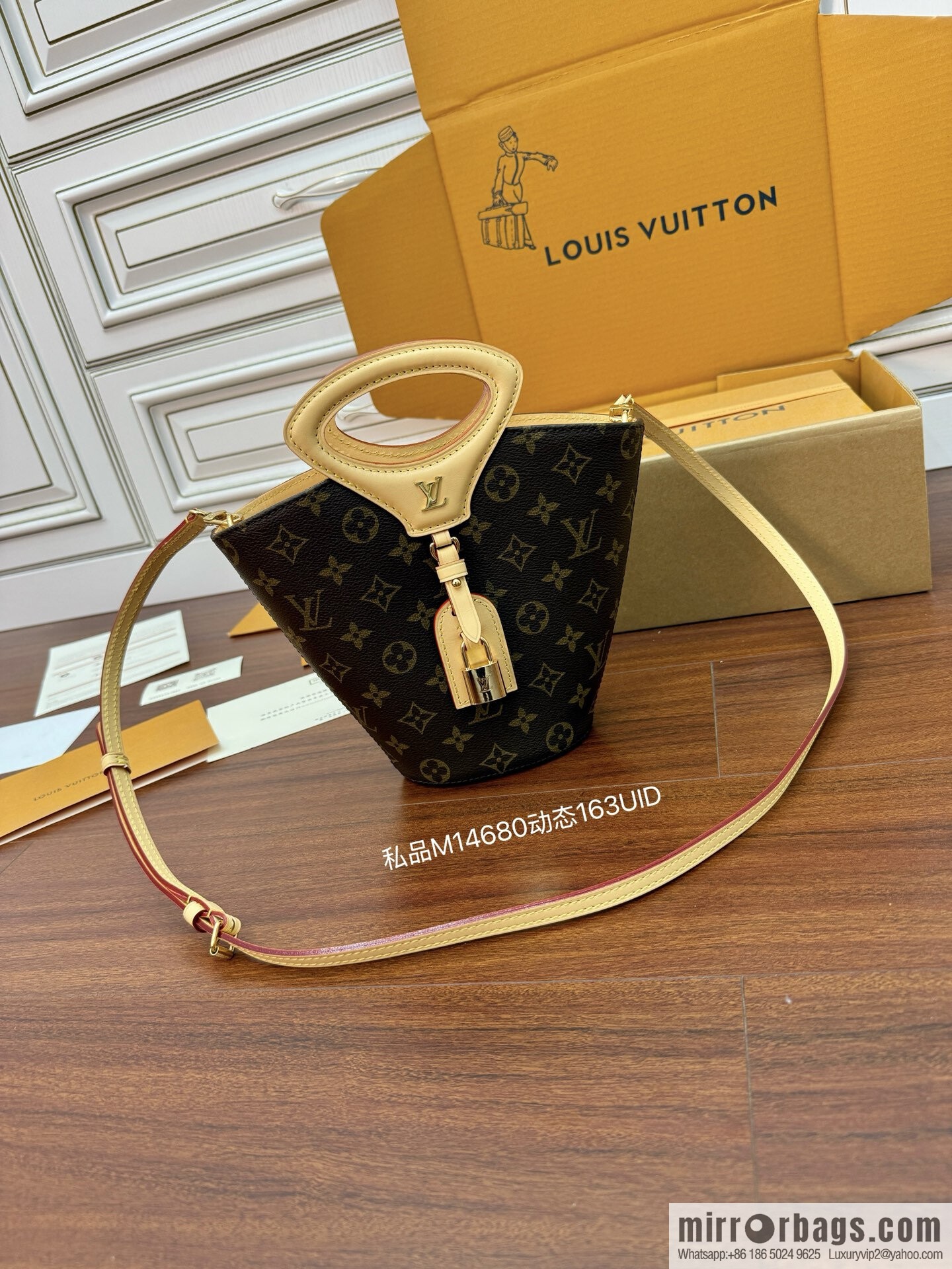 LV M14680 Rivage BB