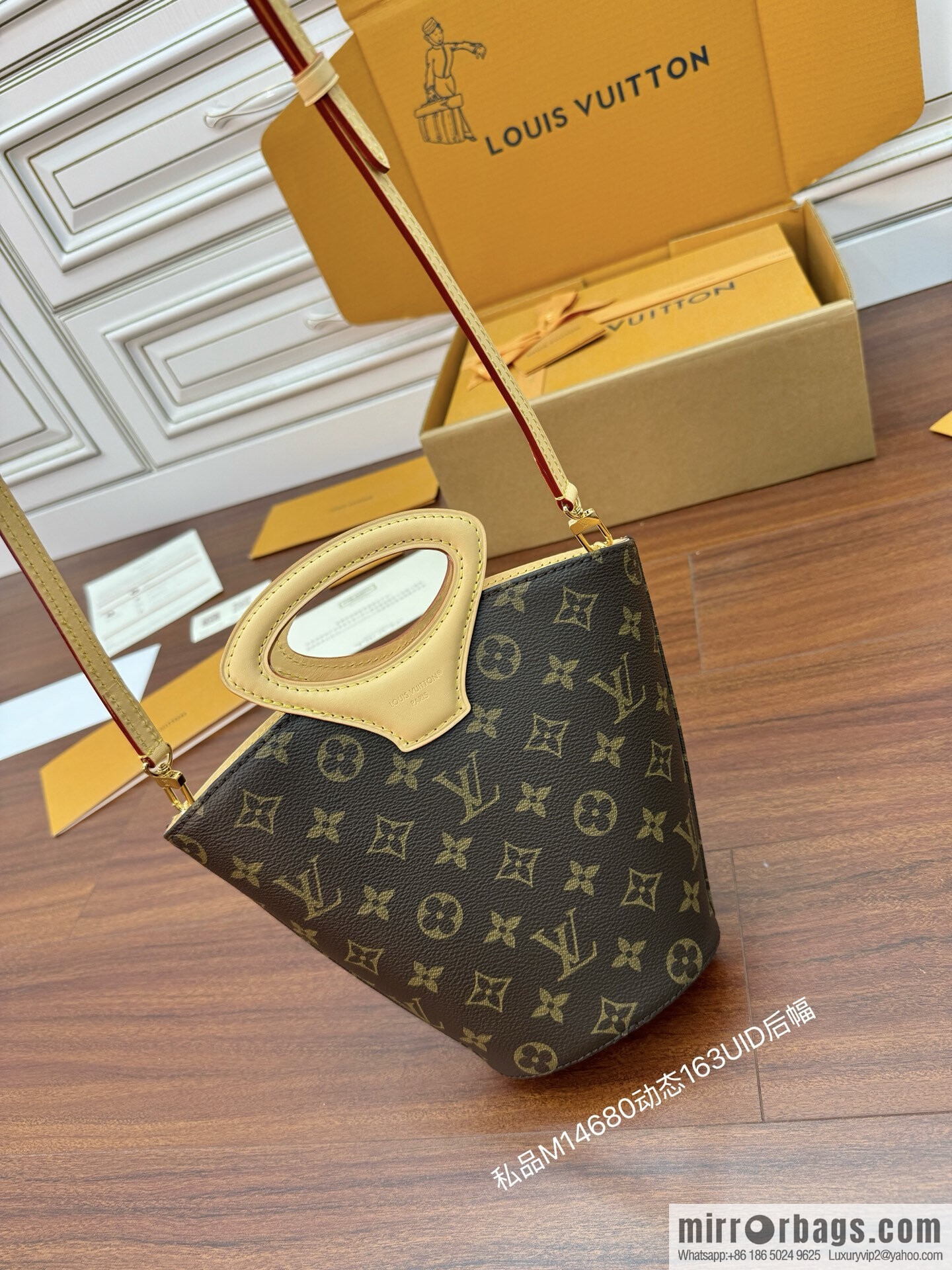 LV M14680 Rivage BB