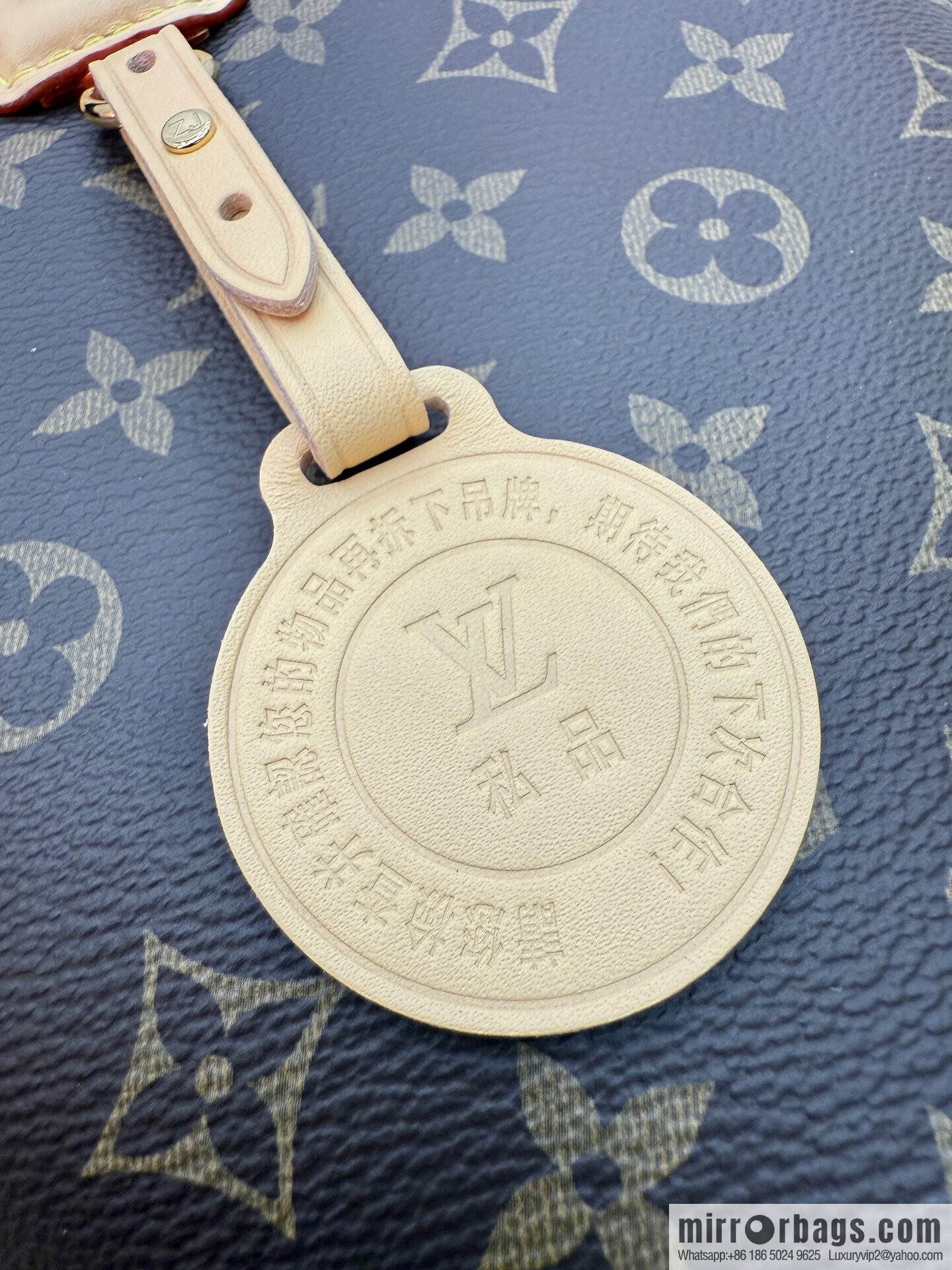 LV M14680 Rivage BB