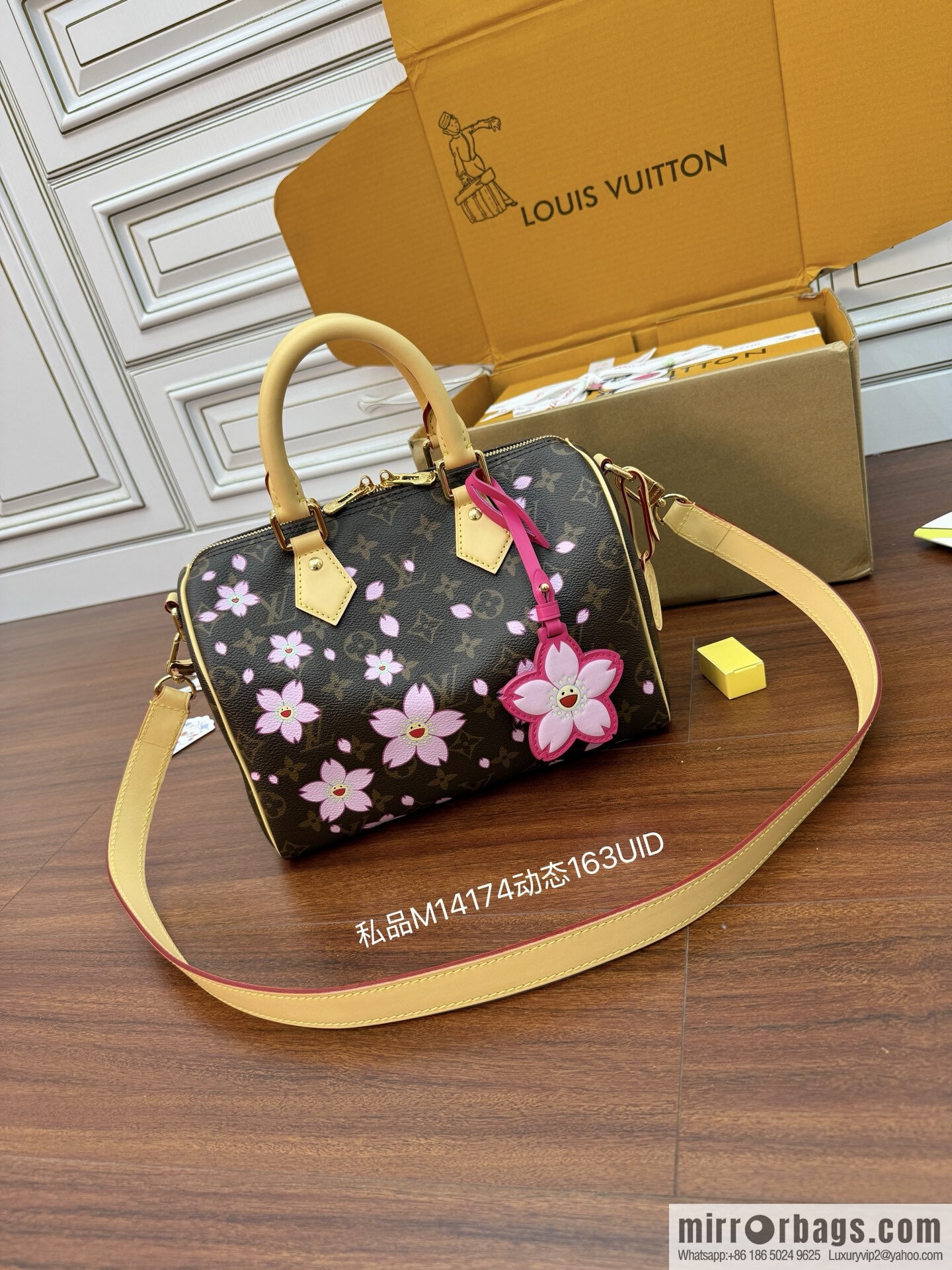 M14174 LV x TM Speedy Bandoulière 25