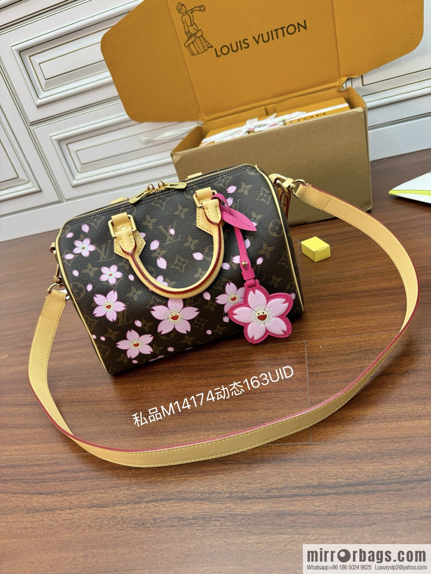 M14174 LV x TM Speedy Bandoulière 25