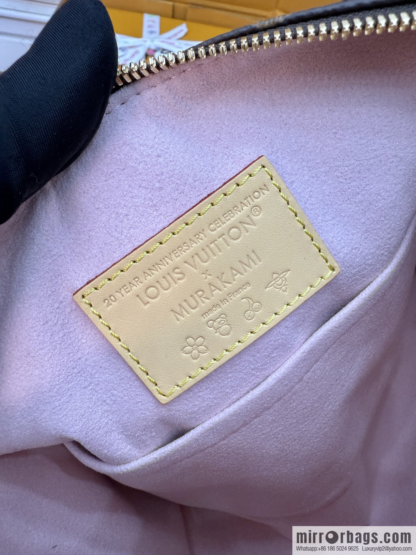 M14174 LV x TM Speedy Bandoulière 25