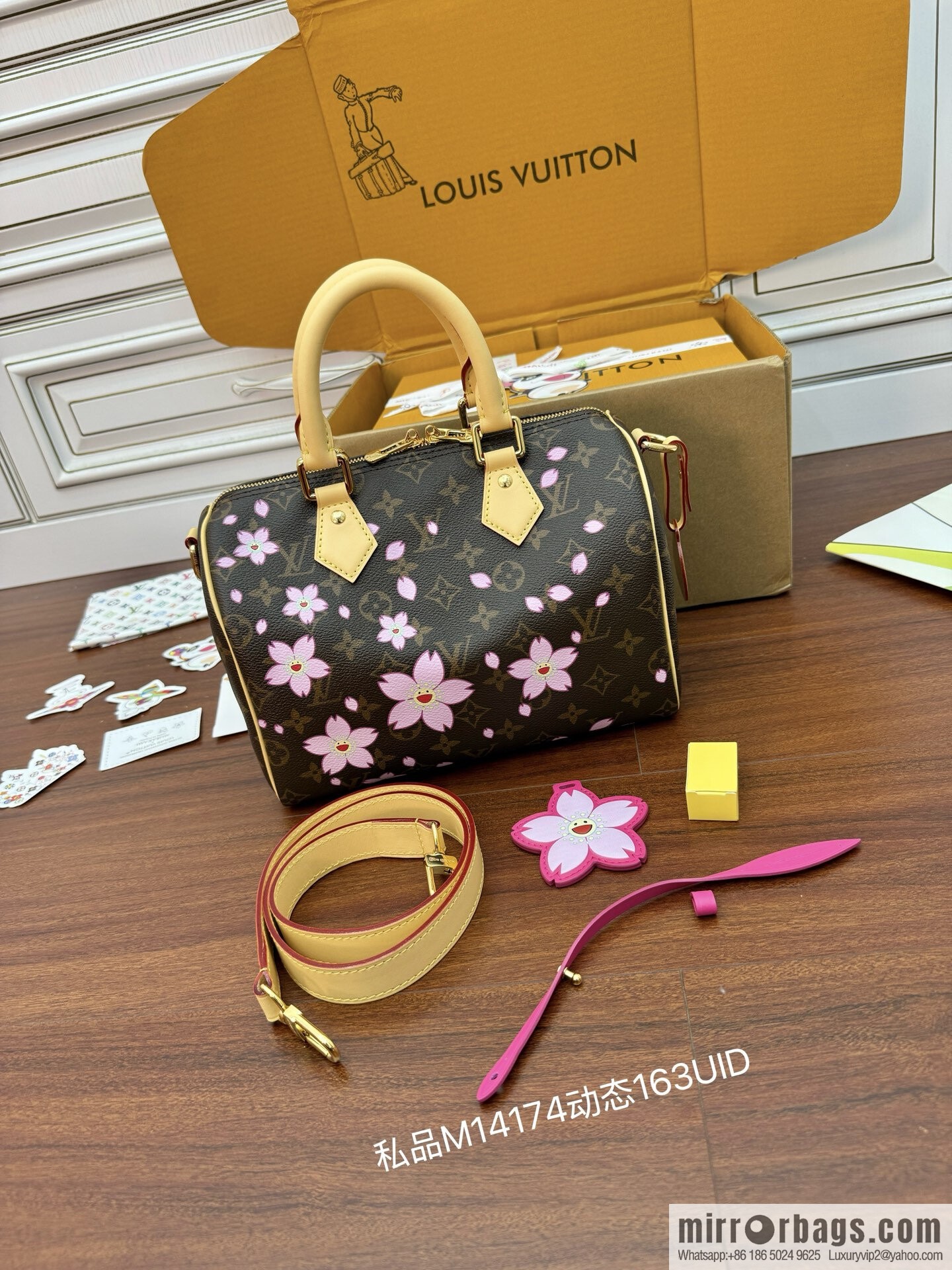 M14174 LV x TM Speedy Bandoulière 25