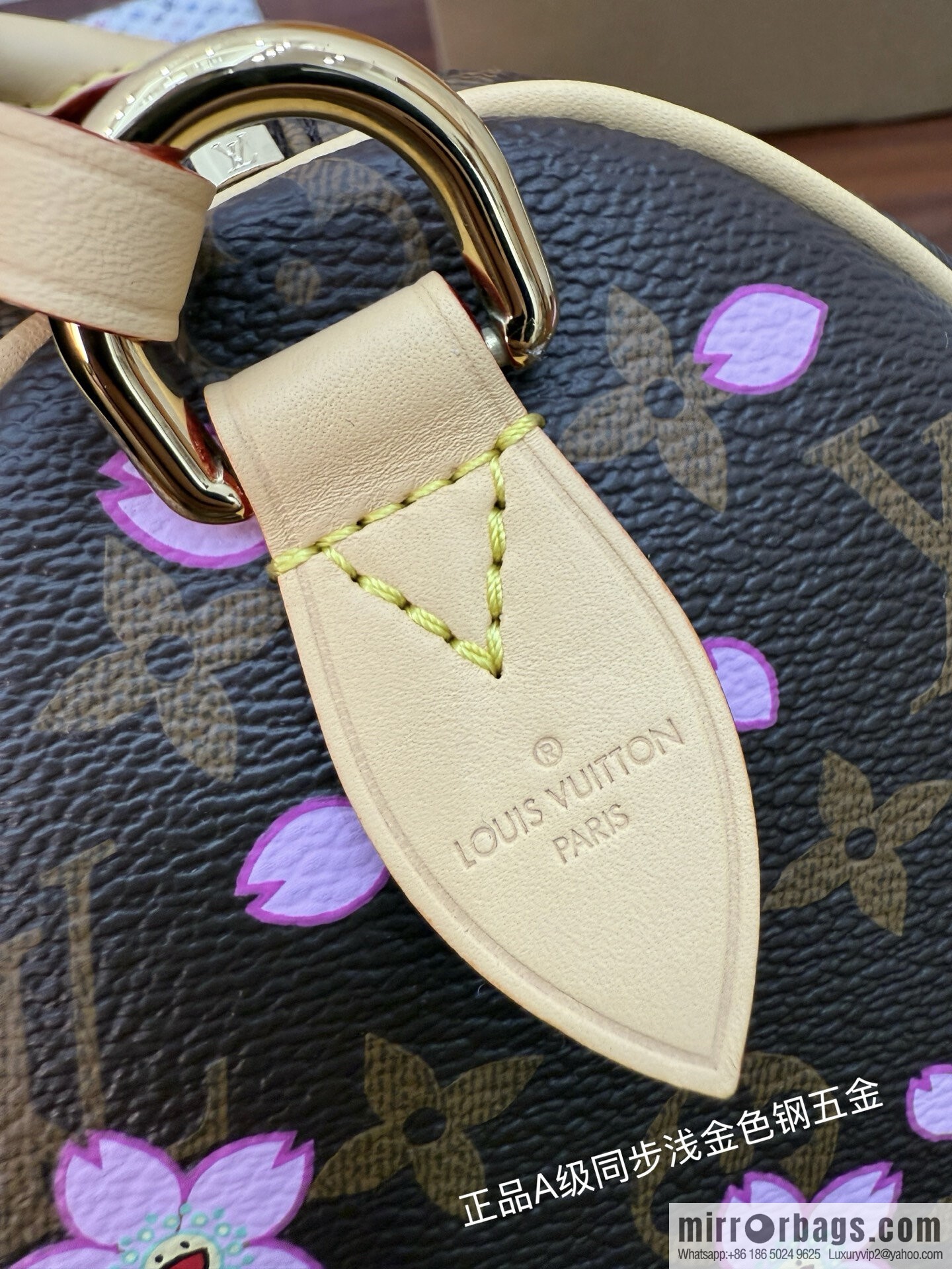 M14174 LV x TM Speedy Bandoulière 25