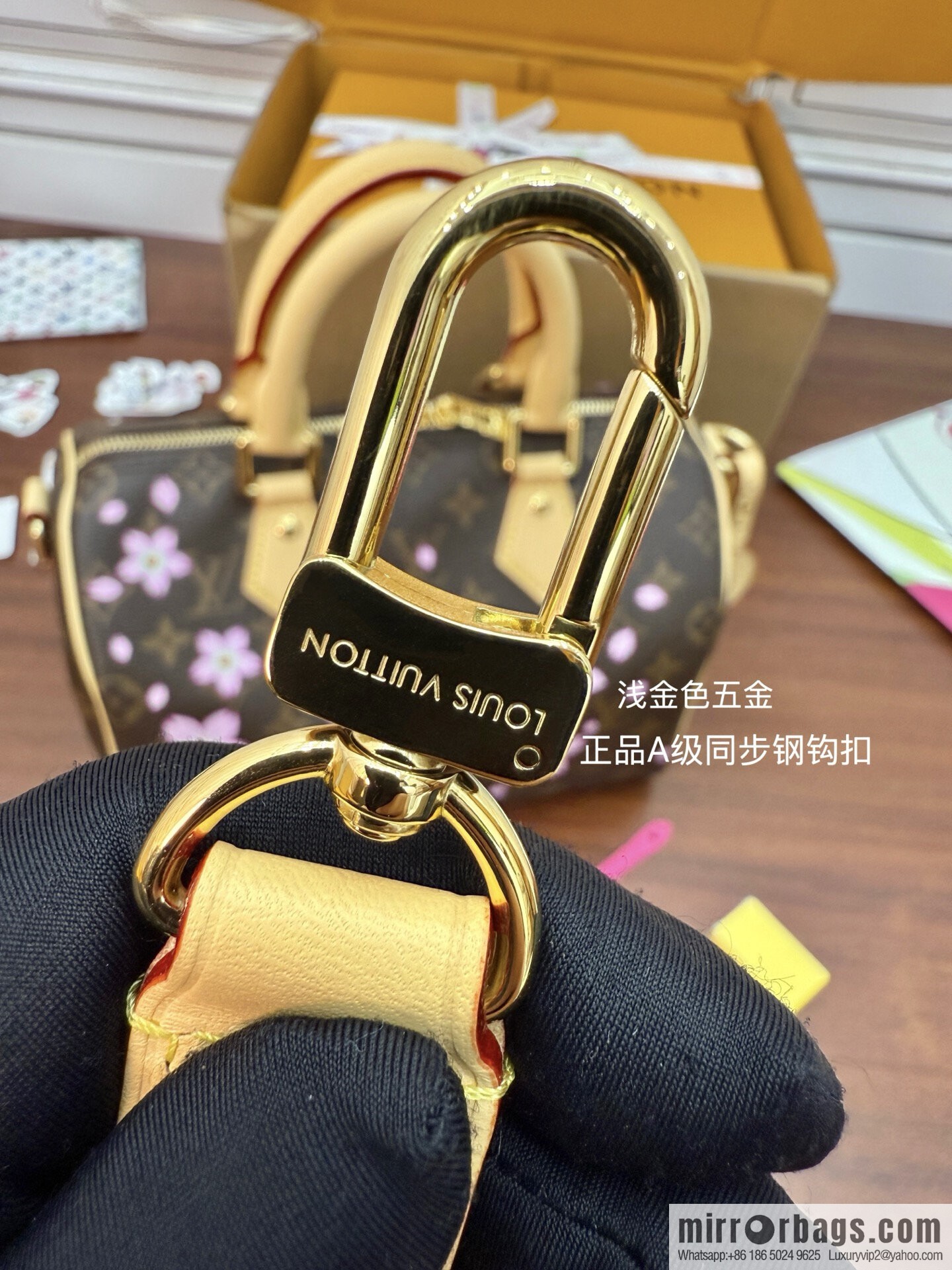 M14174 LV x TM Speedy Bandoulière 25