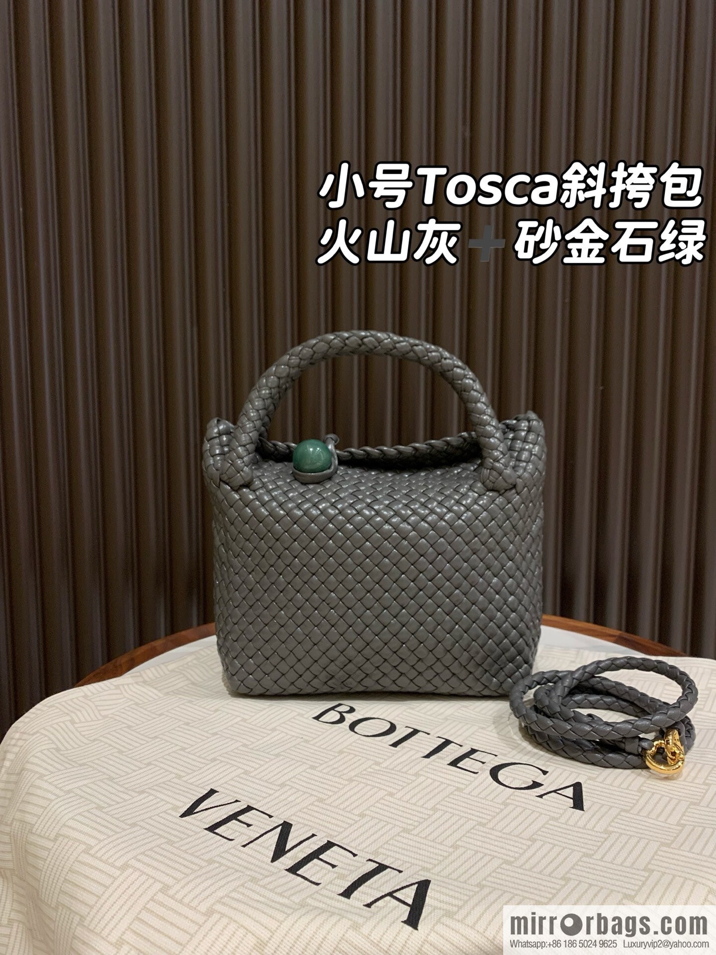 BV S Tosca Messenger Bag 776755 Volcanic Ash ➕ Gold Plaster Green