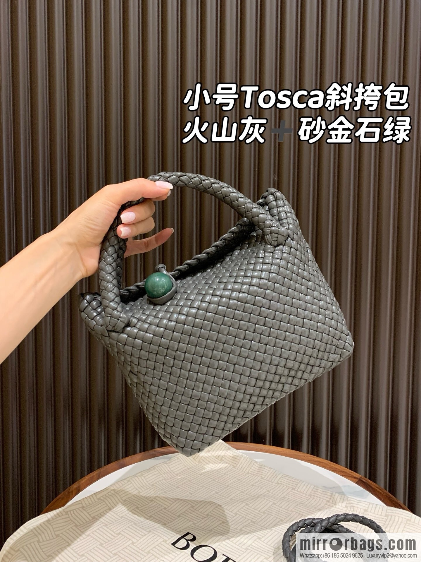 BV S Tosca Messenger Bag 776755 Volcanic Ash ➕ Gold Plaster Green