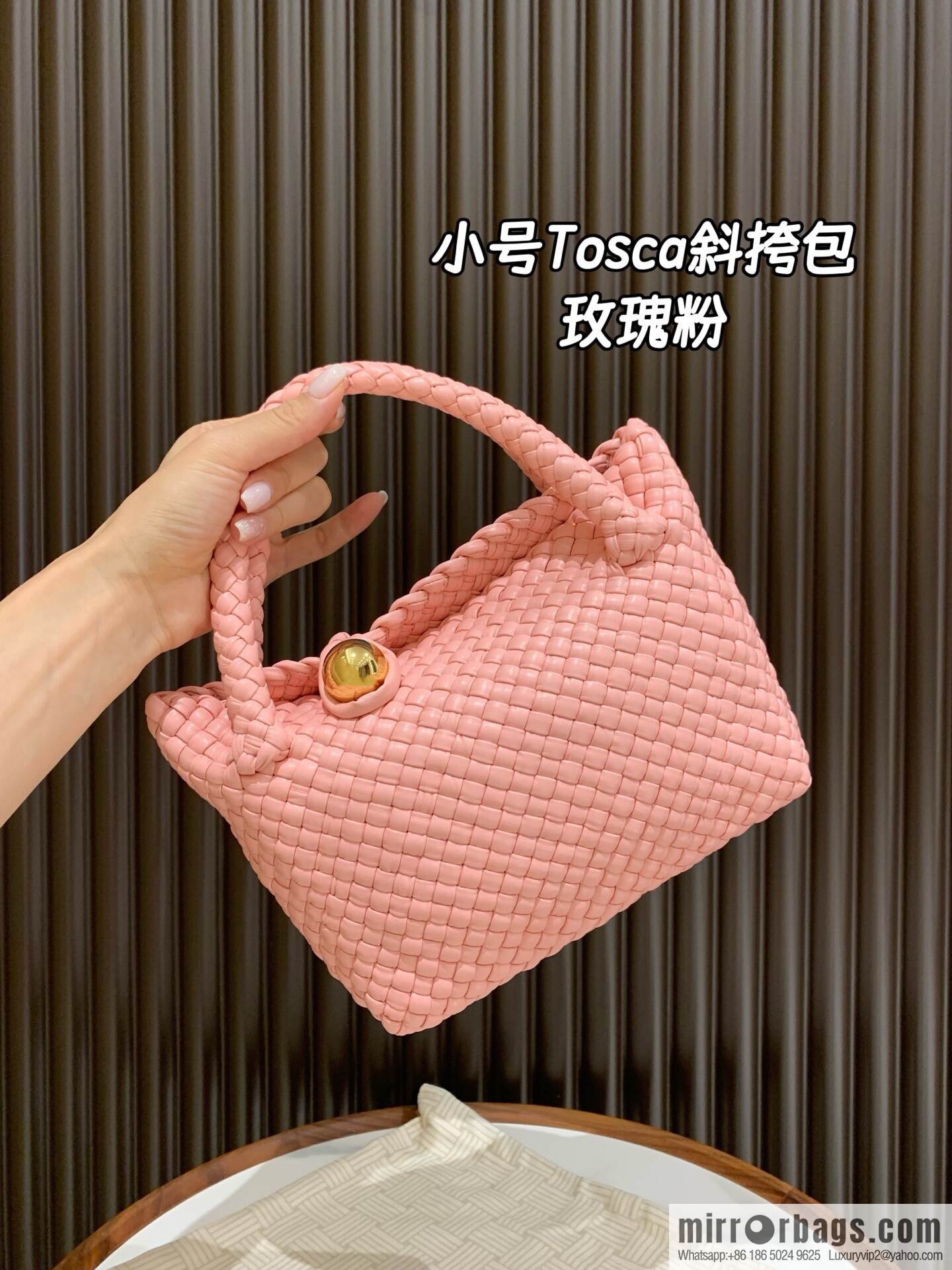 BV small Tosca messenger bag 776755 rose powder