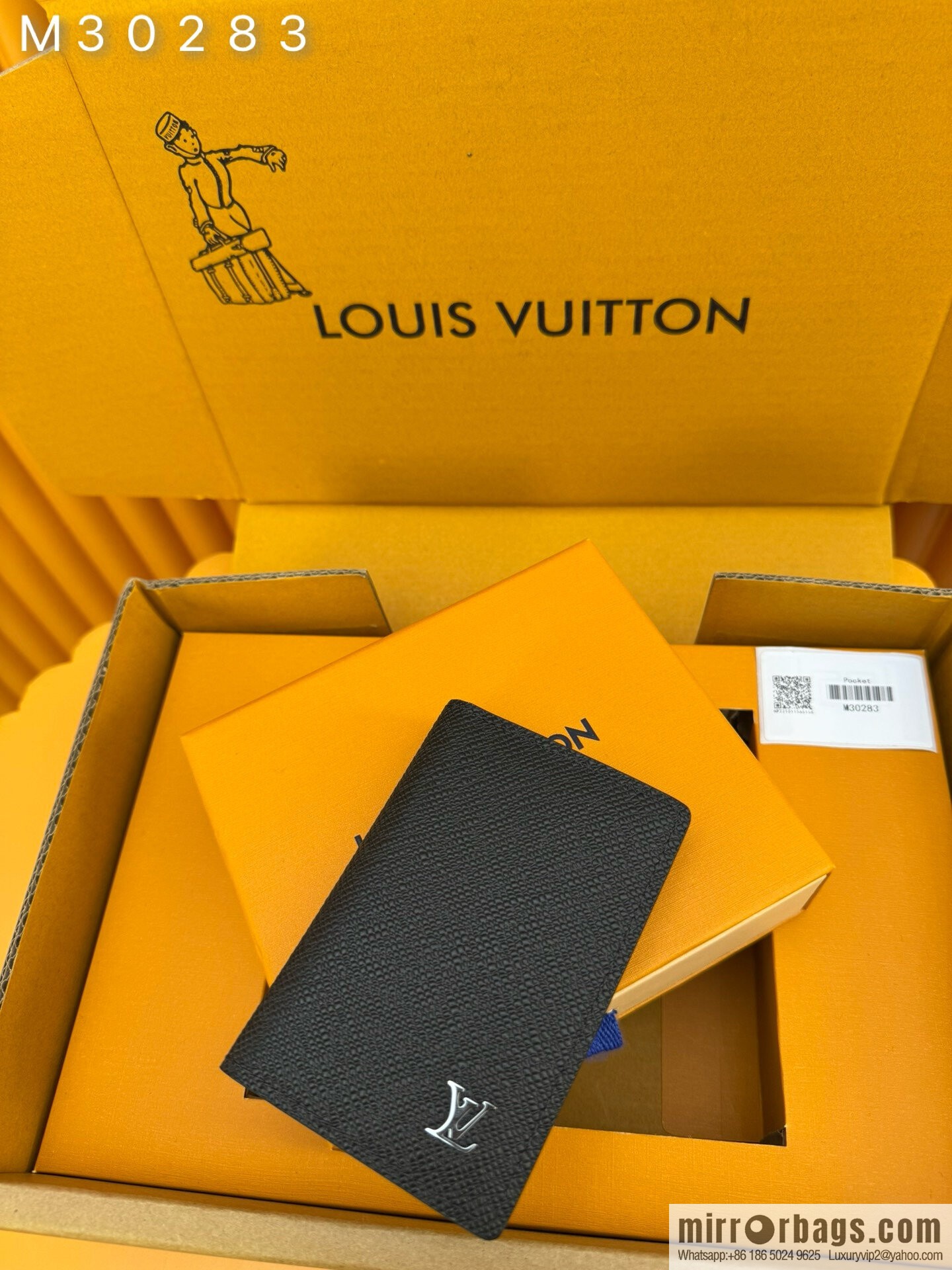 LV M30283 [Official full-chip version]